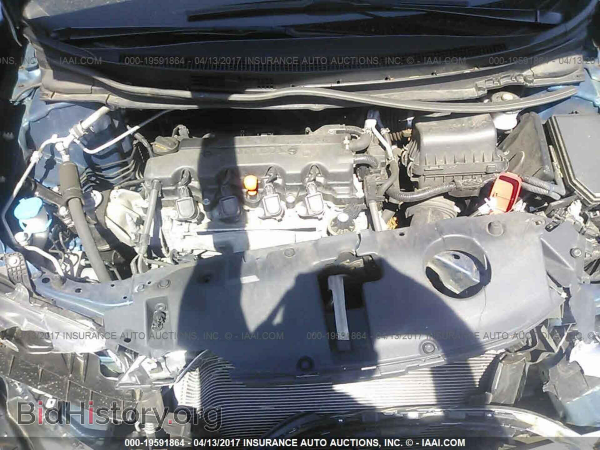 2014 Honda Civic - VIN: 19XFB2F5XEE257264 - Фото 10