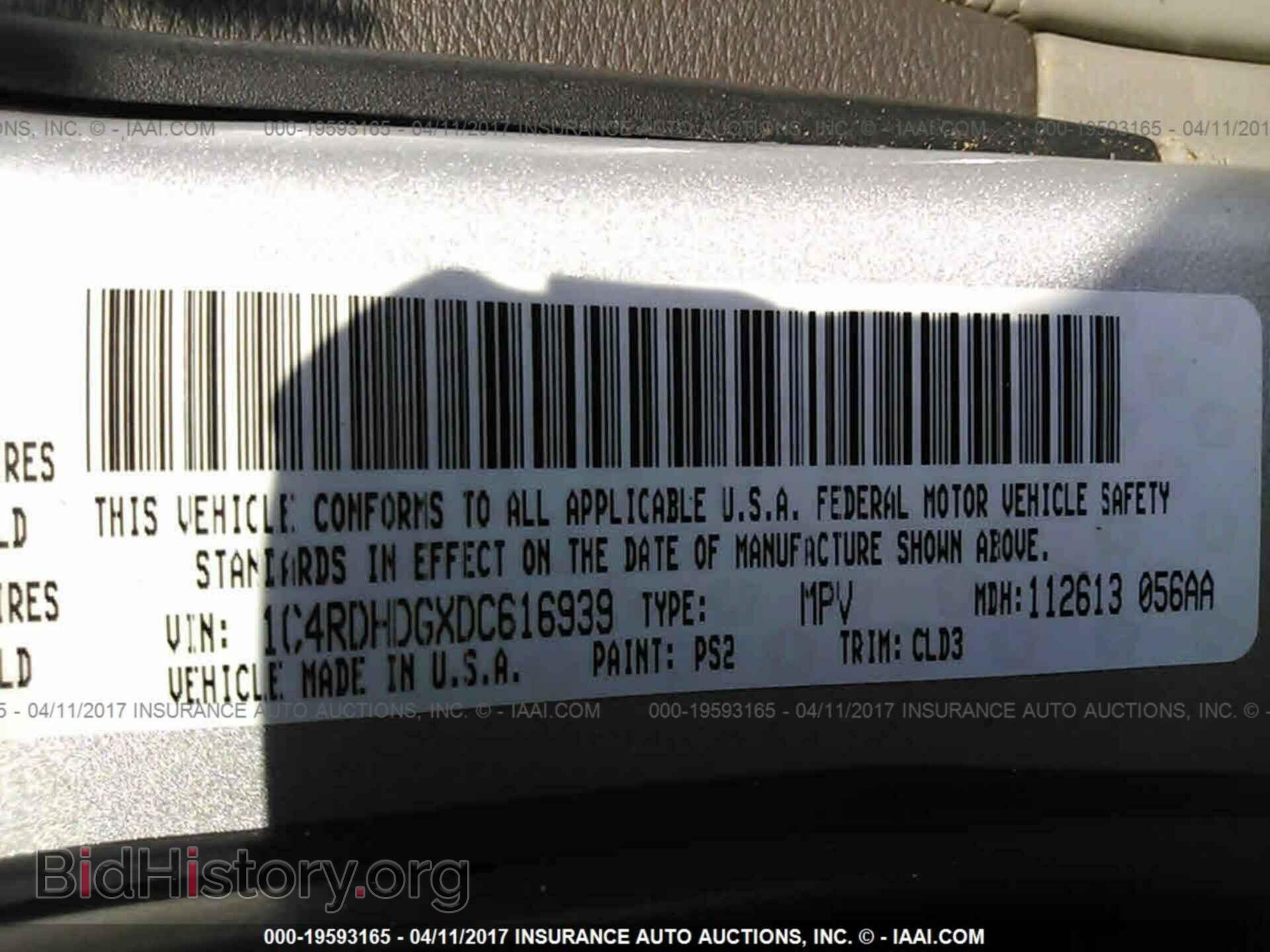 2013 Dodge Durango - VIN: 1C4RDHDGXDC616939 - Фото 9