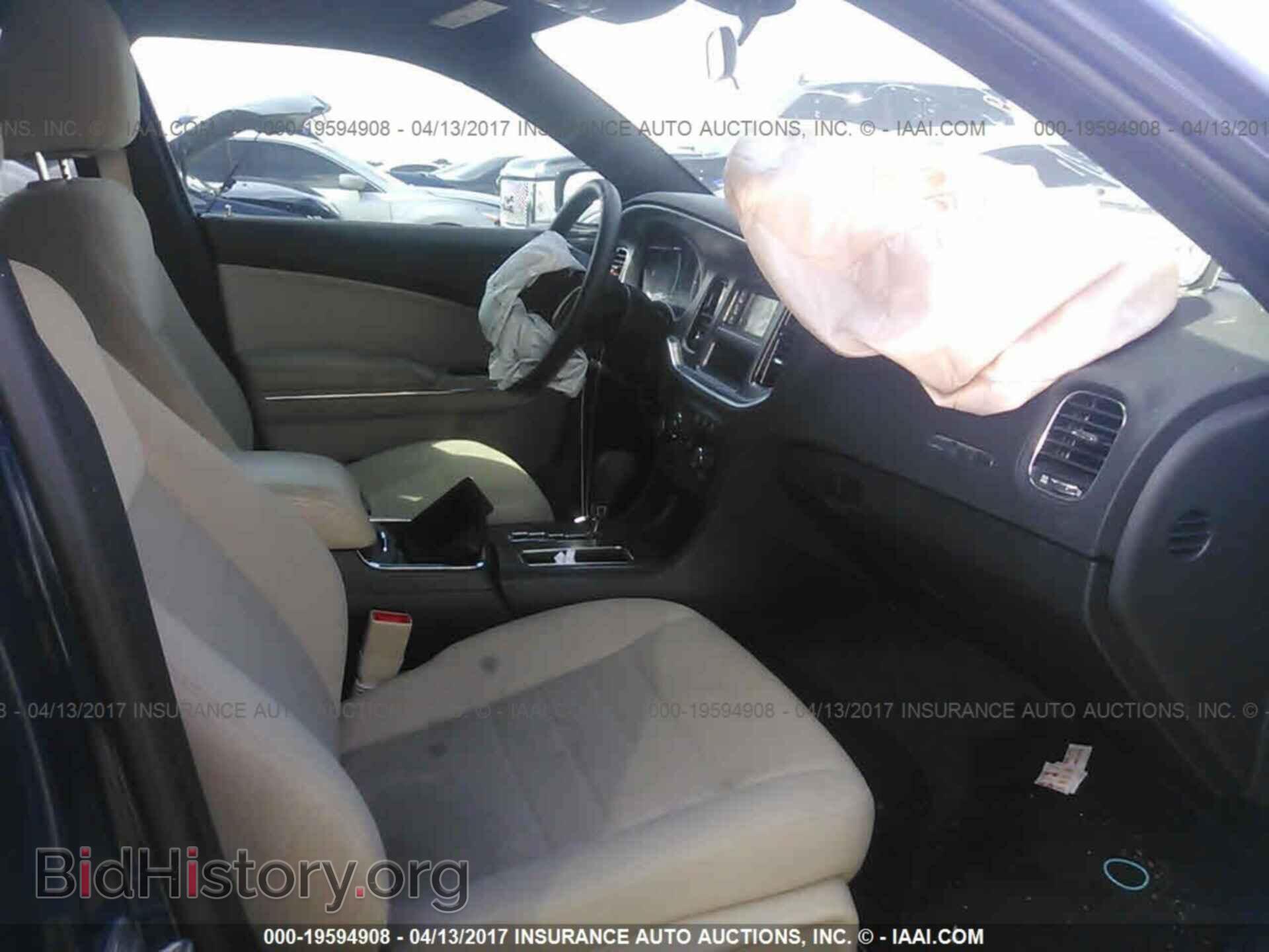 2014 Dodge Charger - VIN: 2C3CDXBG2EH129403 - Photo 5
