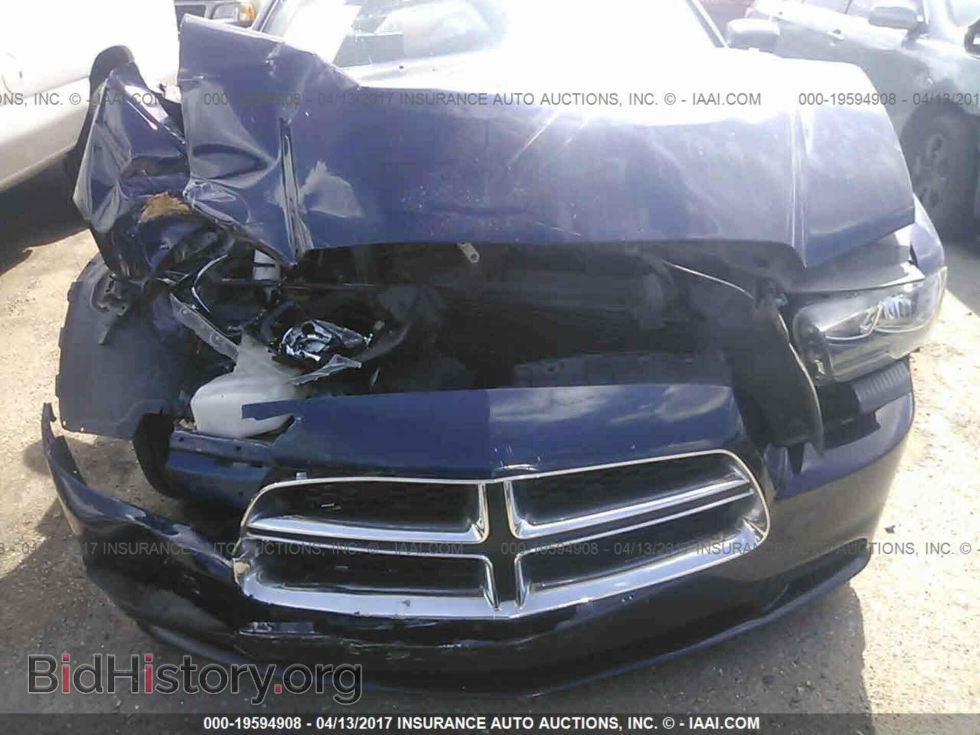 2014 Dodge Charger - VIN: 2C3CDXBG2EH129403 - Photo 6