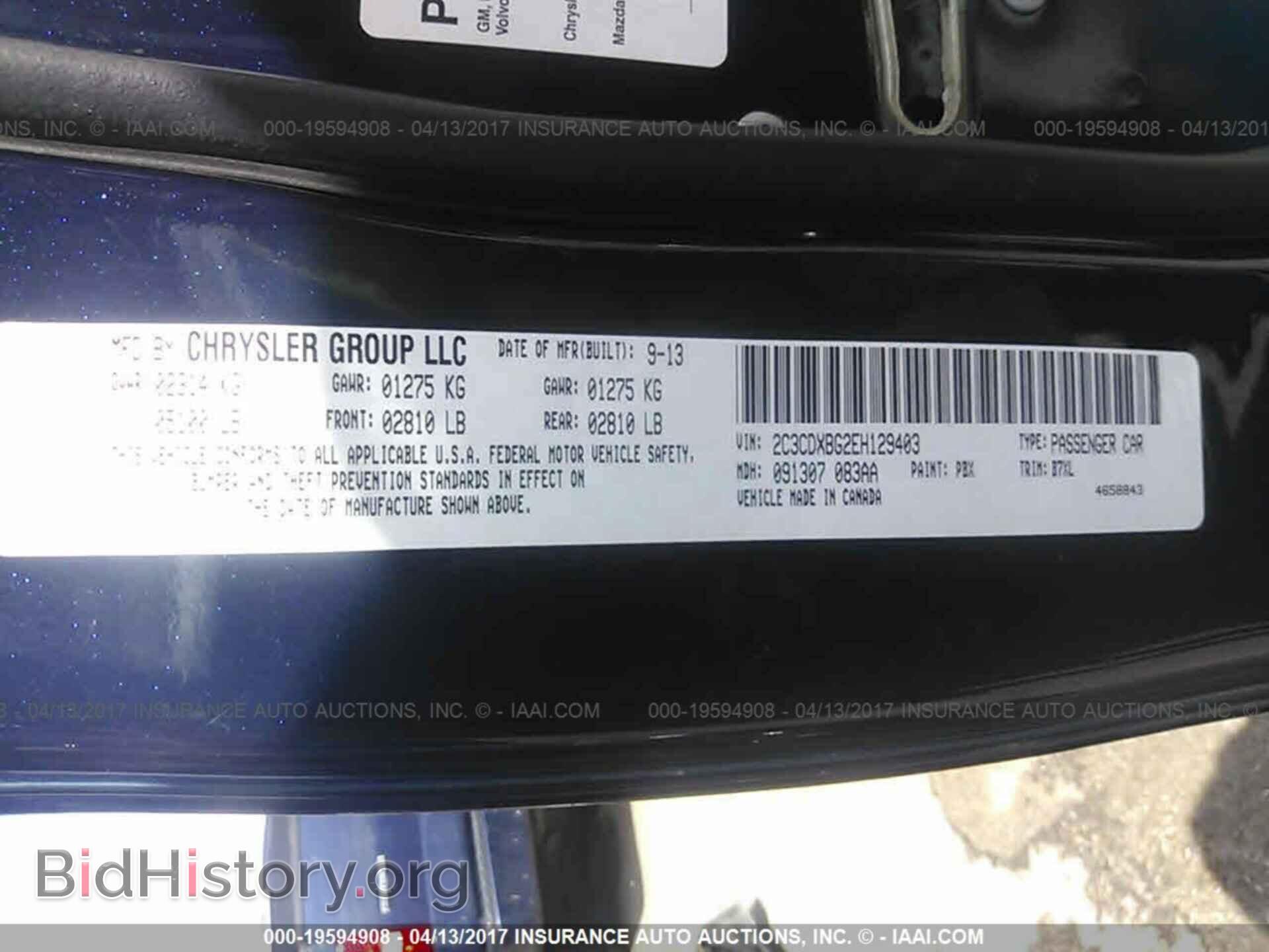 2014 Dodge Charger - VIN: 2C3CDXBG2EH129403 - Photo 9