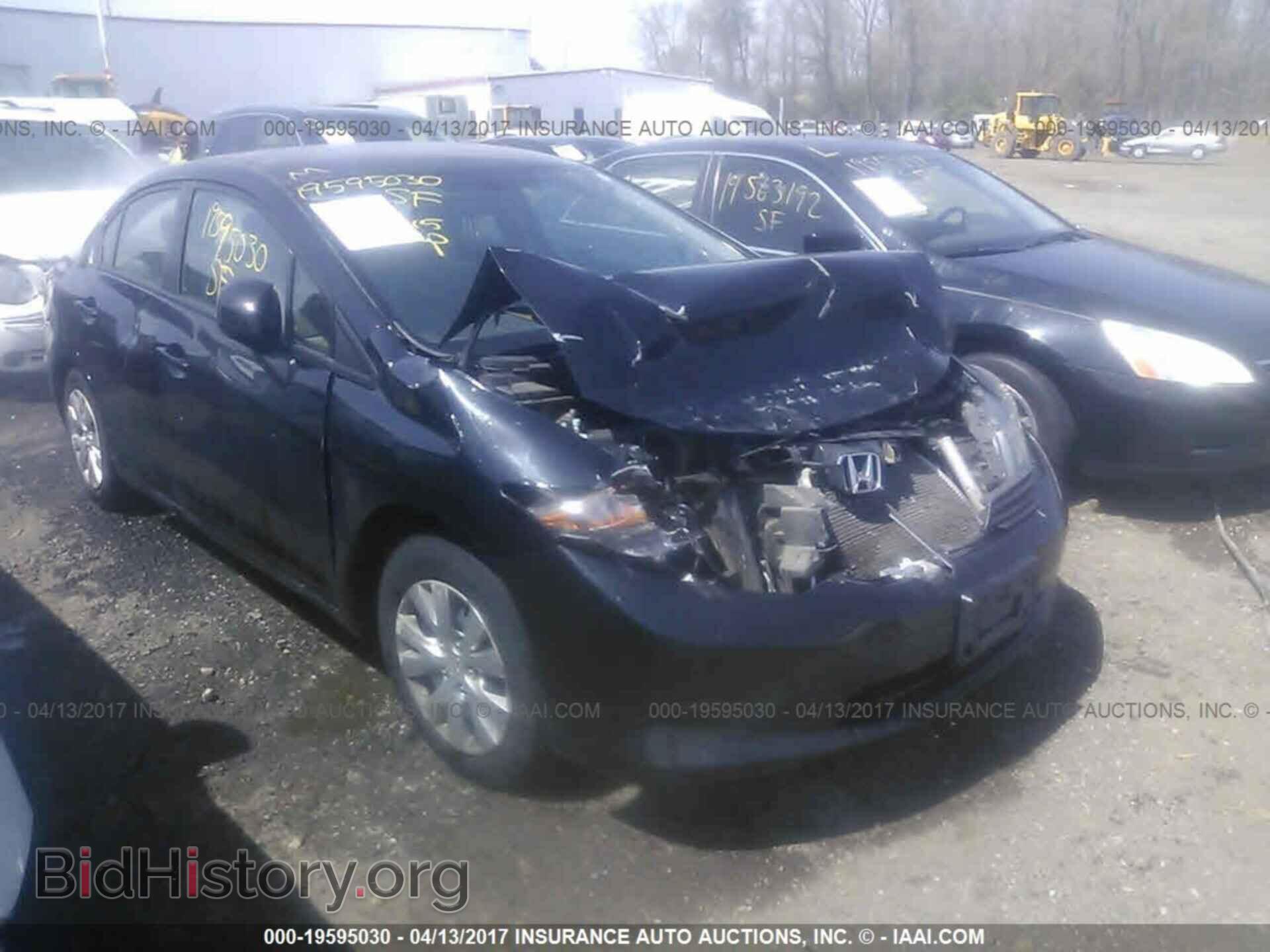 Photo 2HGFB2F56CH598549 - Honda Civic 2012