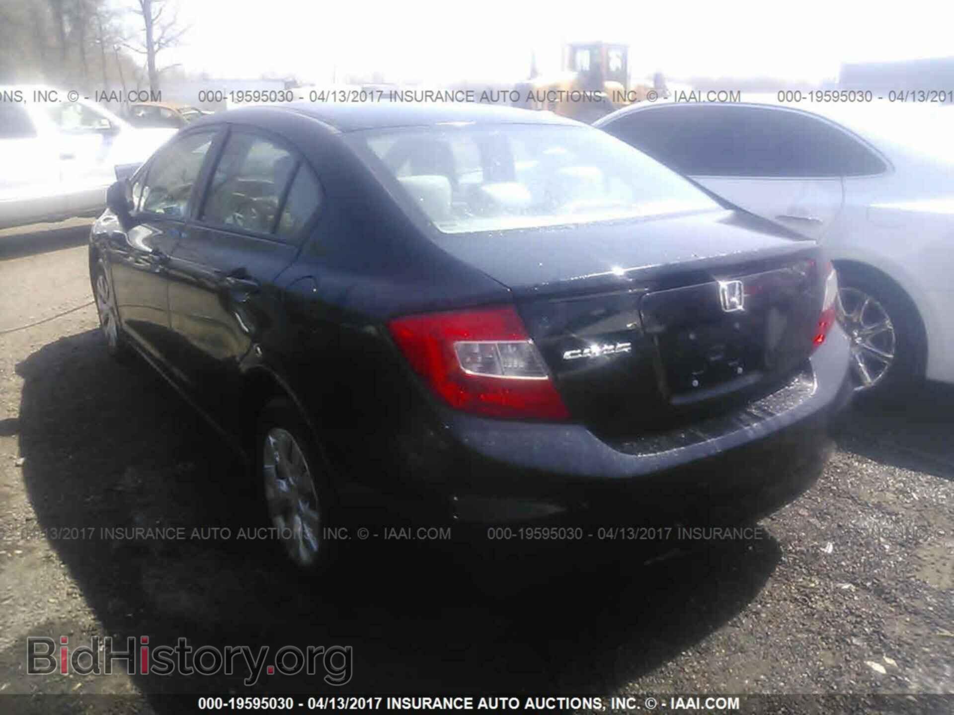2012 Honda Civic - VIN: 2HGFB2F56CH598549 - Photo 3