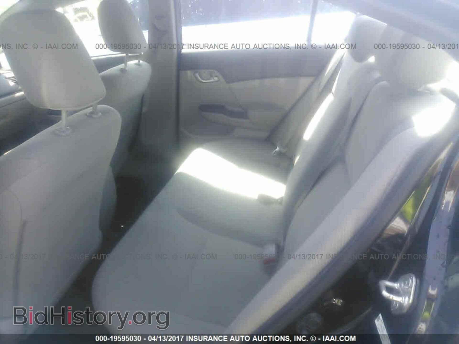 2012 Honda Civic - VIN: 2HGFB2F56CH598549 - Photo 8