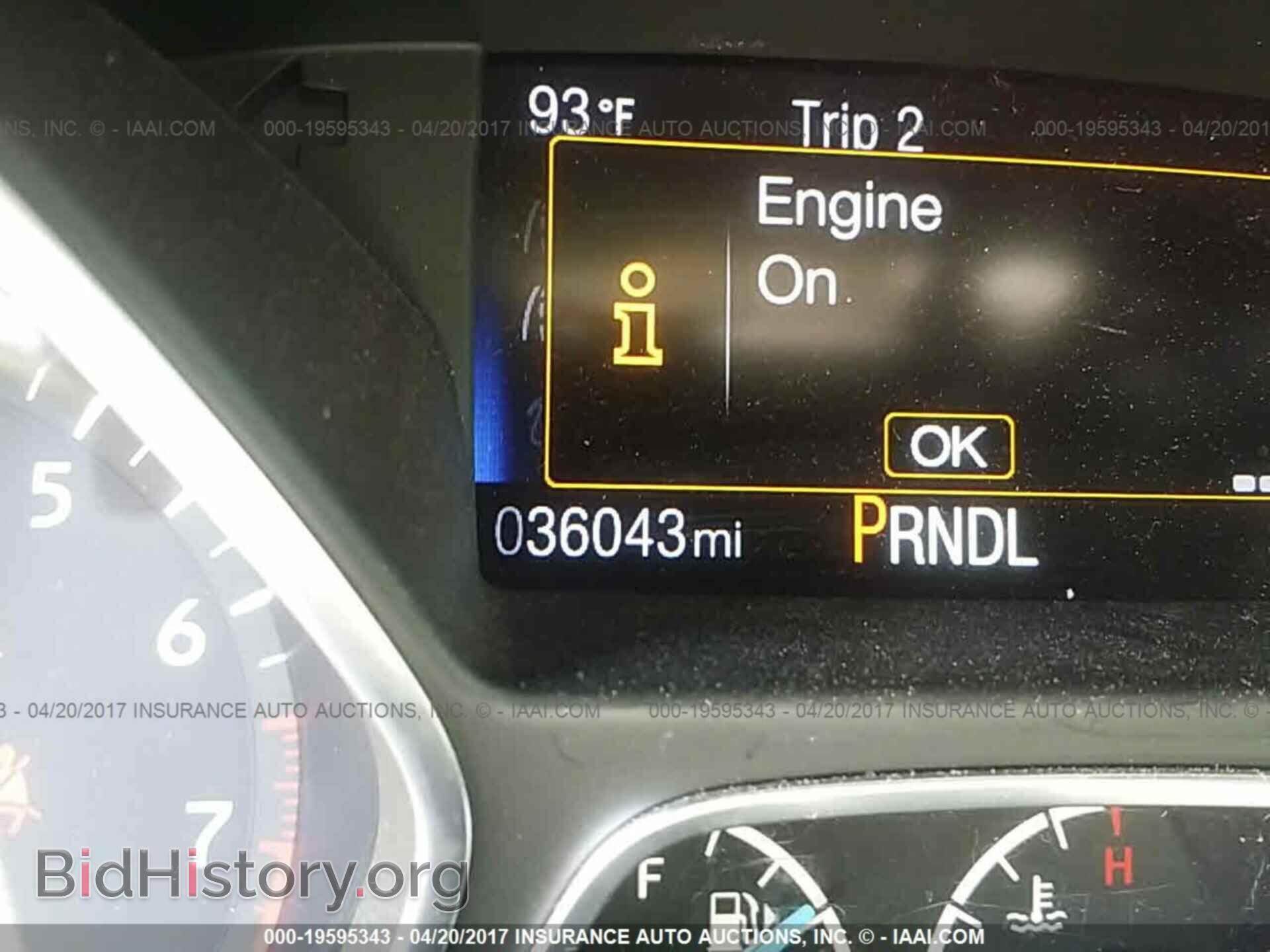 2016 Ford Focus - VIN: 1FADP3F28GL327994 - Photo 7