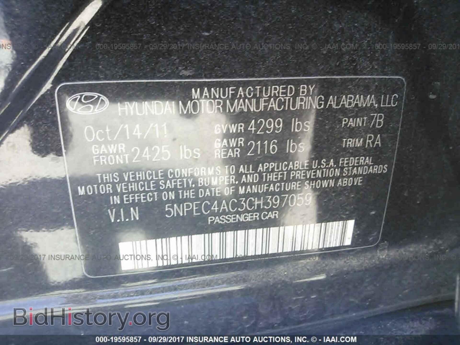 2012 Hyundai Sonata - VIN: 5NPEC4AC3CH397059 - Фото 9