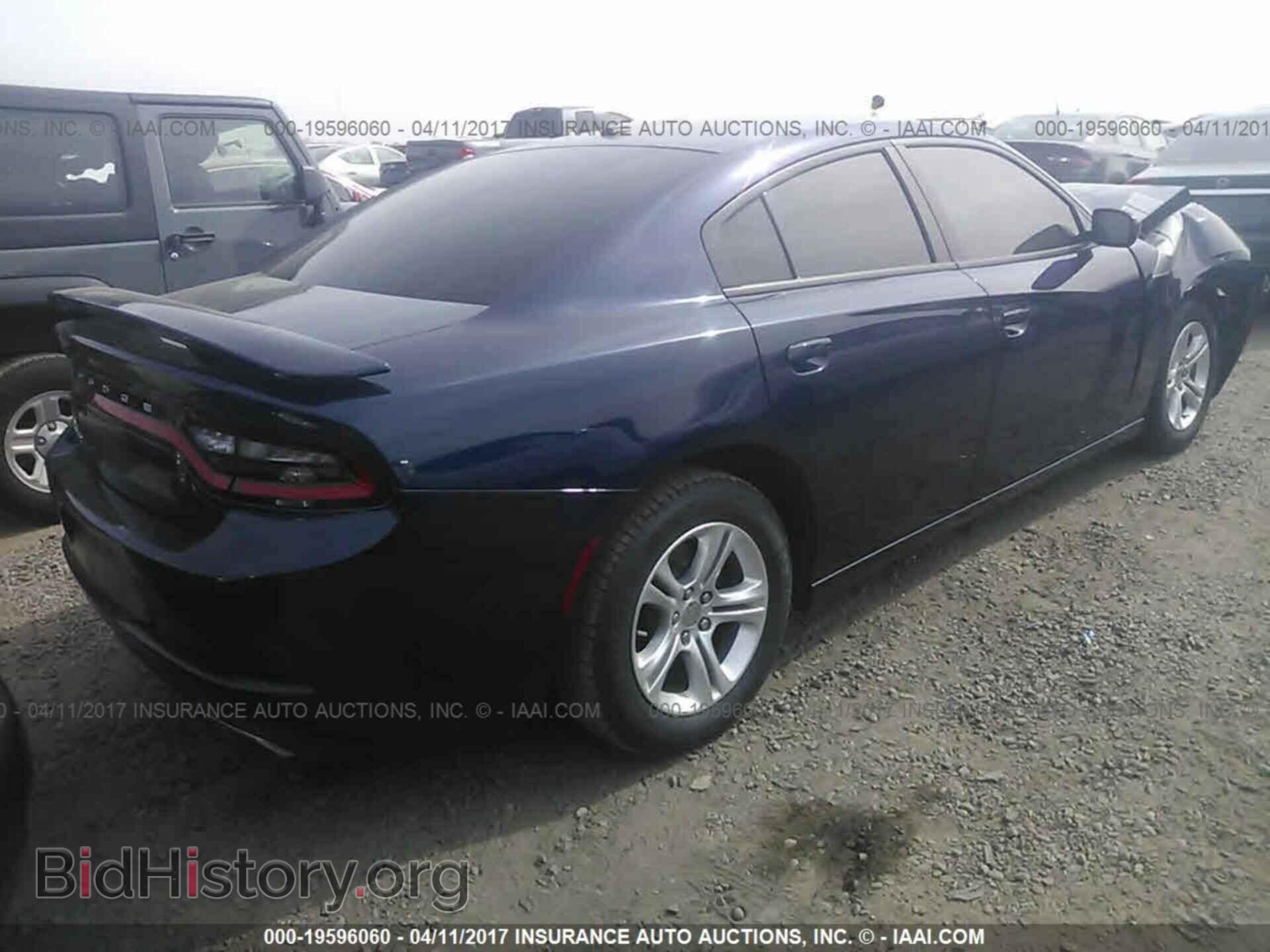 2015 Dodge Charger - VIN: 2C3CDXBG7FH735216 - Фото 4