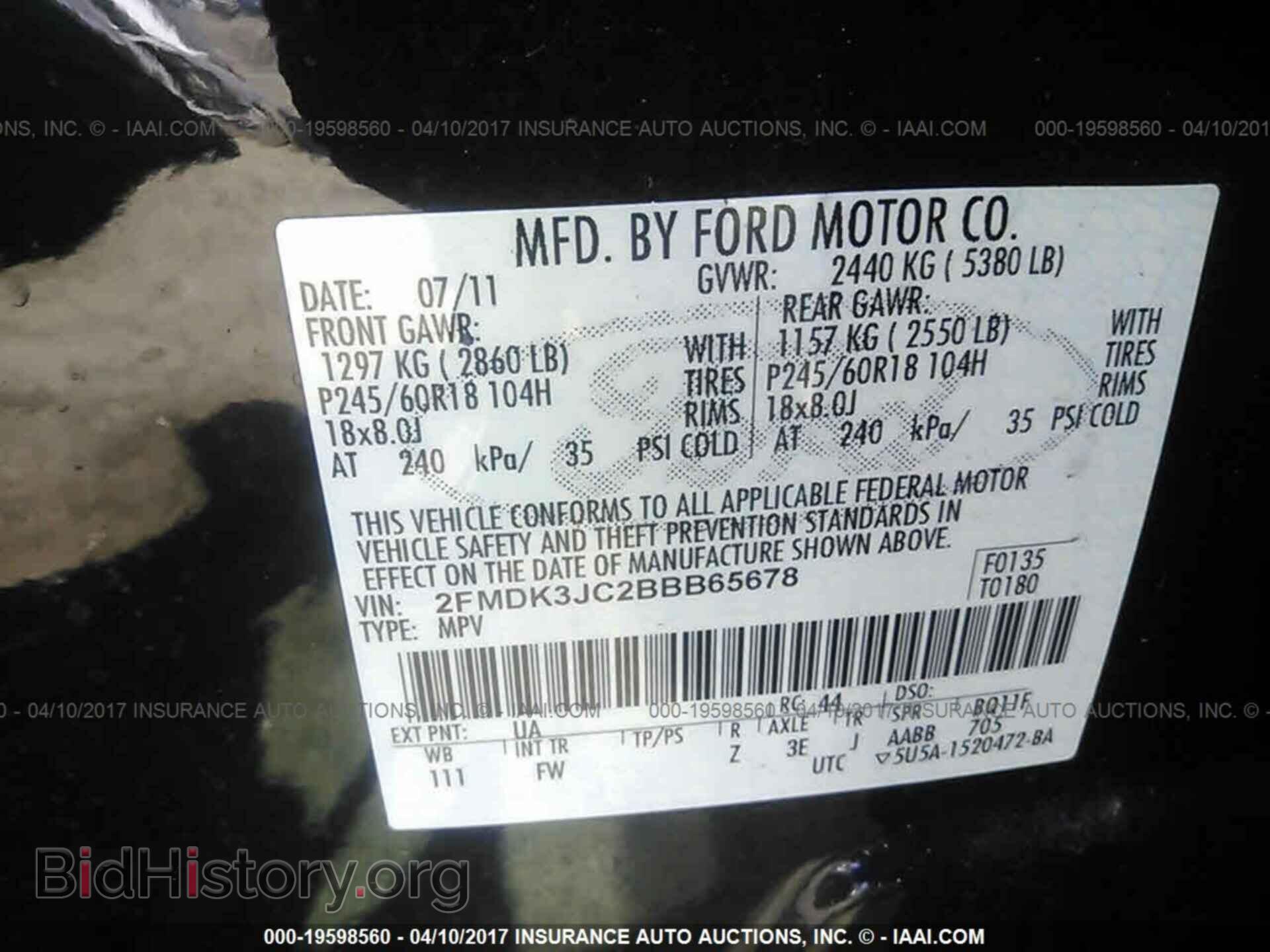 2011 Ford Edge - VIN: 2FMDK3JC2BBB65678 - Photo 9