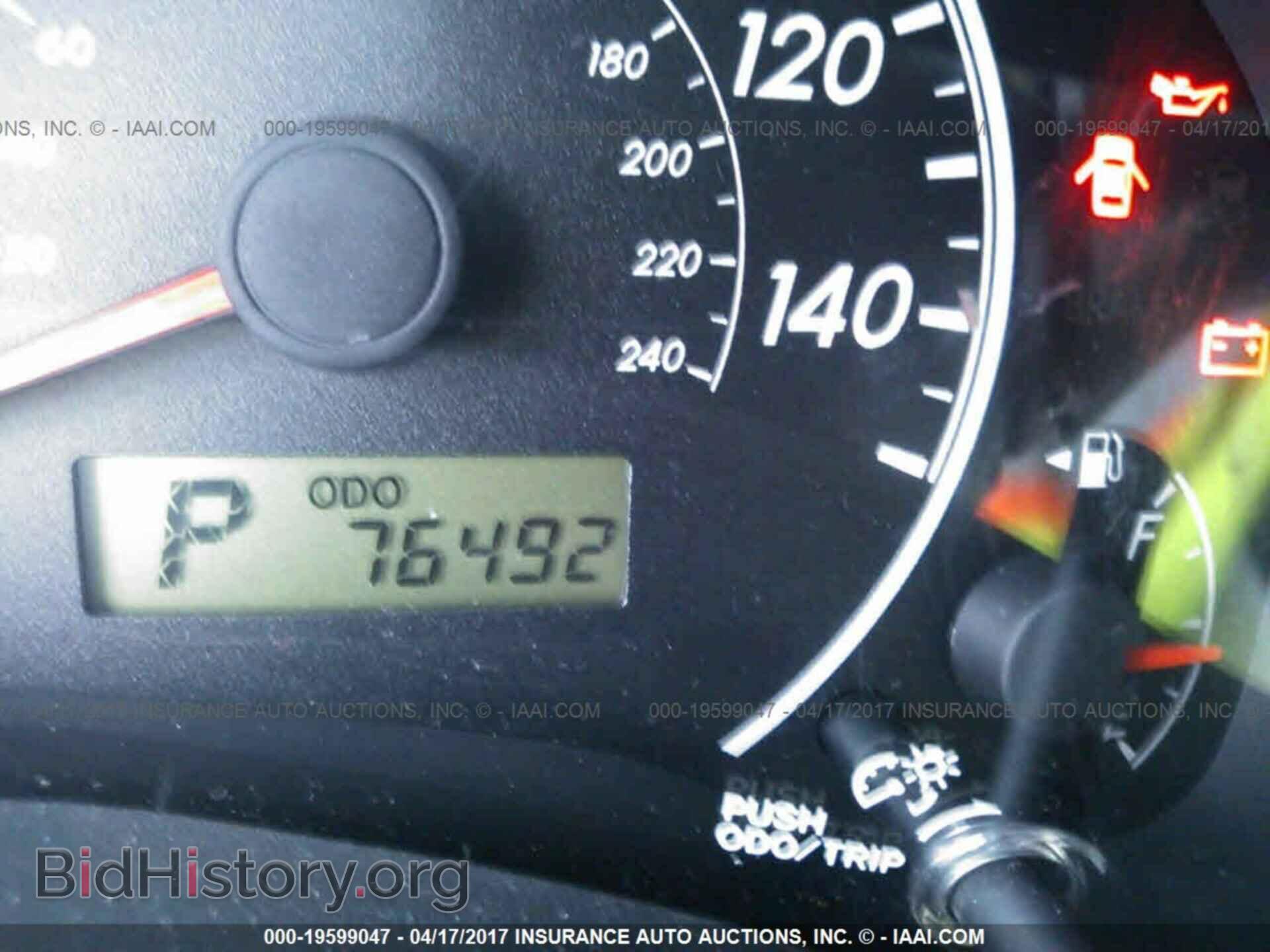 2012 Toyota Corolla - VIN: 2T1BU4EEXCC795285 - Фото 7