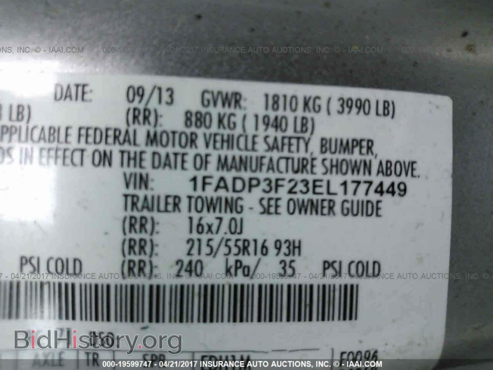 2014 Ford Focus - VIN: 1FADP3F23EL177449 - Фото 9