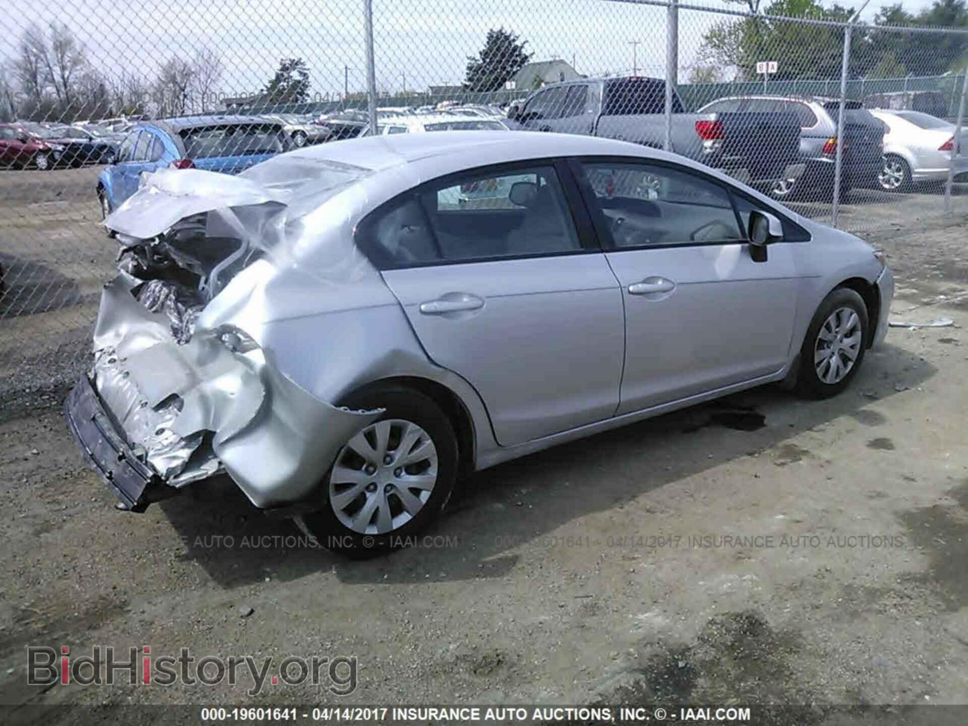 2012 Honda Civic - VIN: 19XFB2F58CE090450 - Photo 4