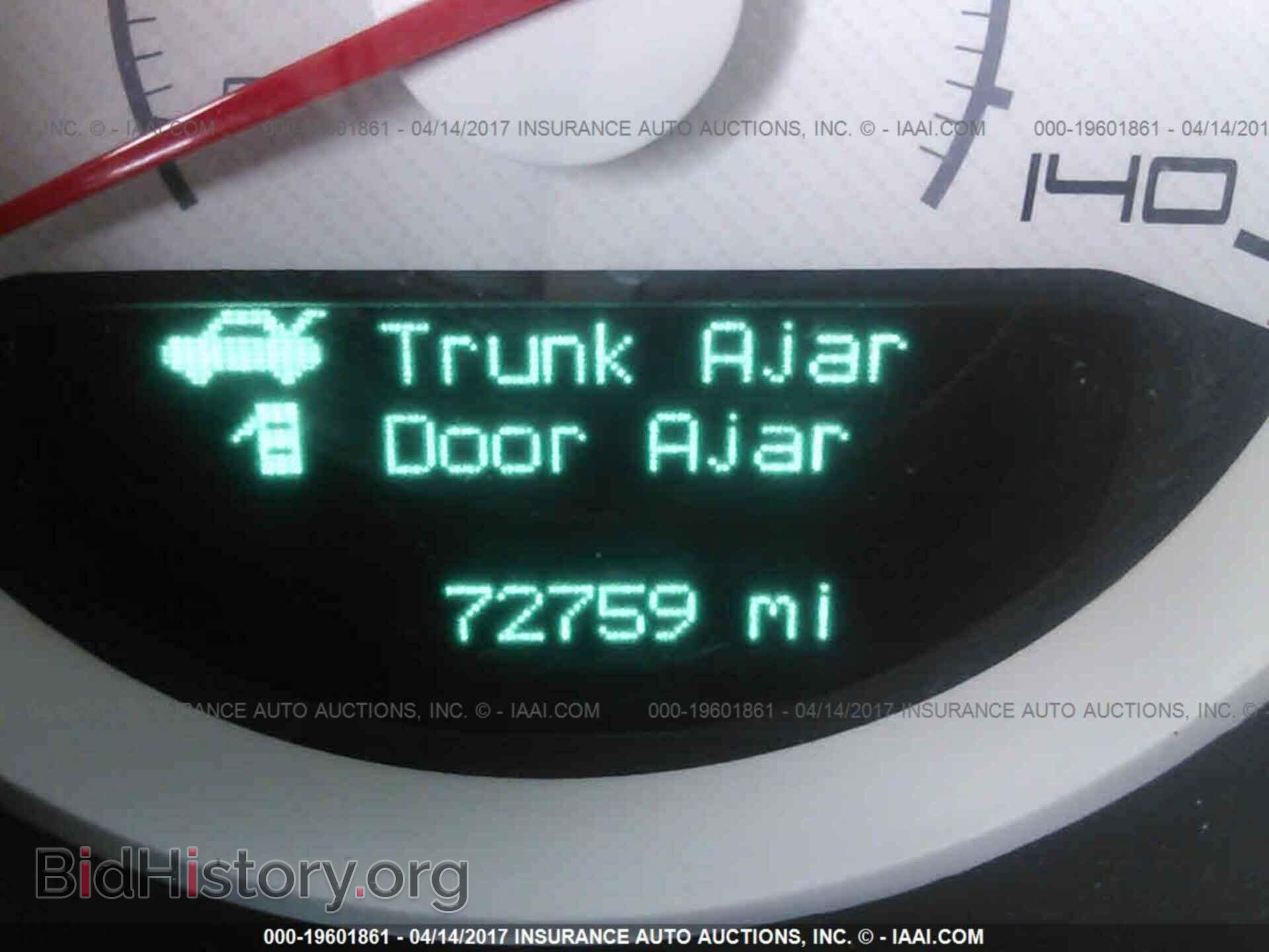 2011 DODGE CHALLENGER - VIN: 2B3CJ4DG5BH571122 - Фото 7