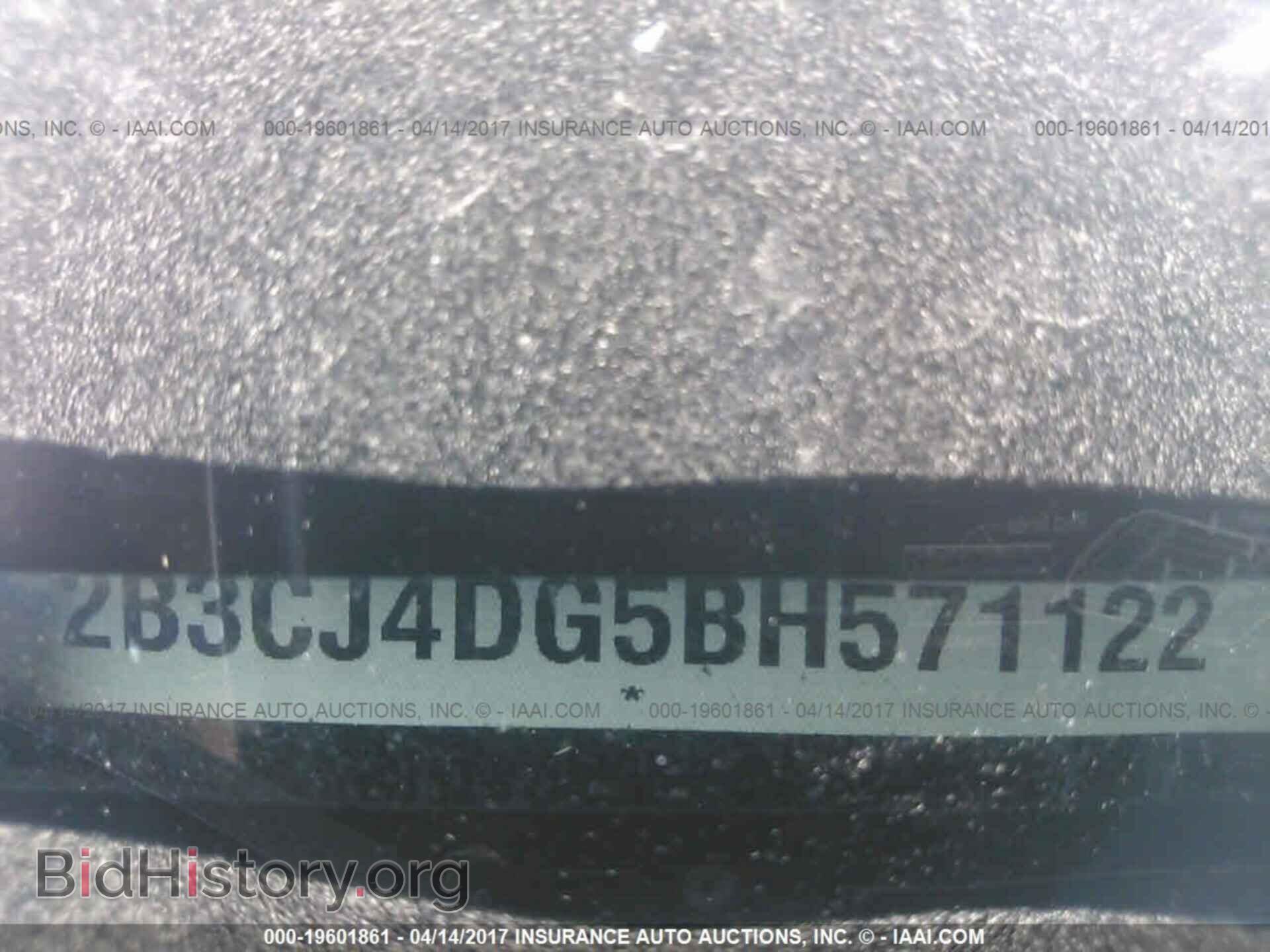 2011 DODGE CHALLENGER - VIN: 2B3CJ4DG5BH571122 - Фото 9