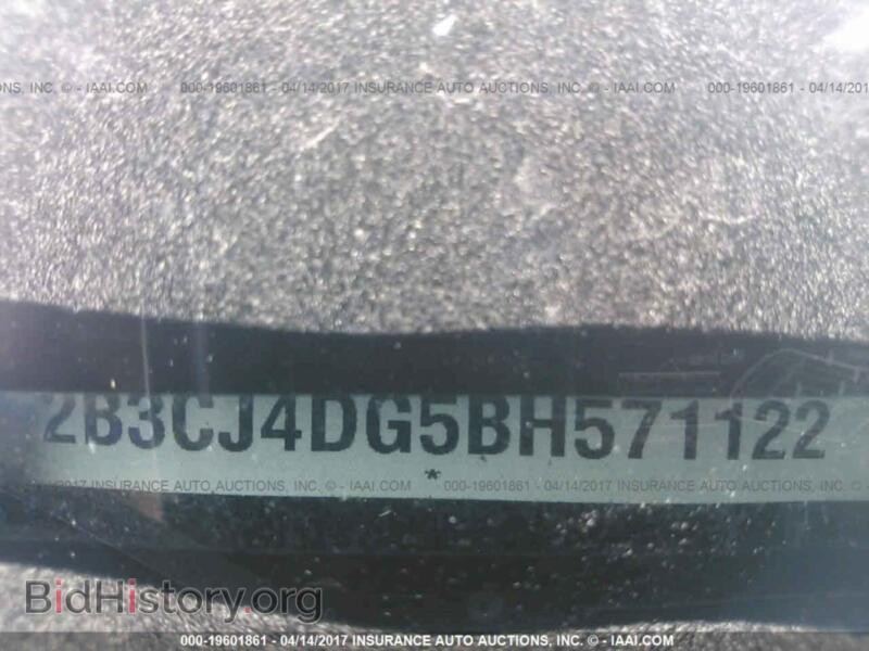 2011 Dodge CHALLENGER (VIN 2B3CJ4DG5BH571122) — photo 9 of 10