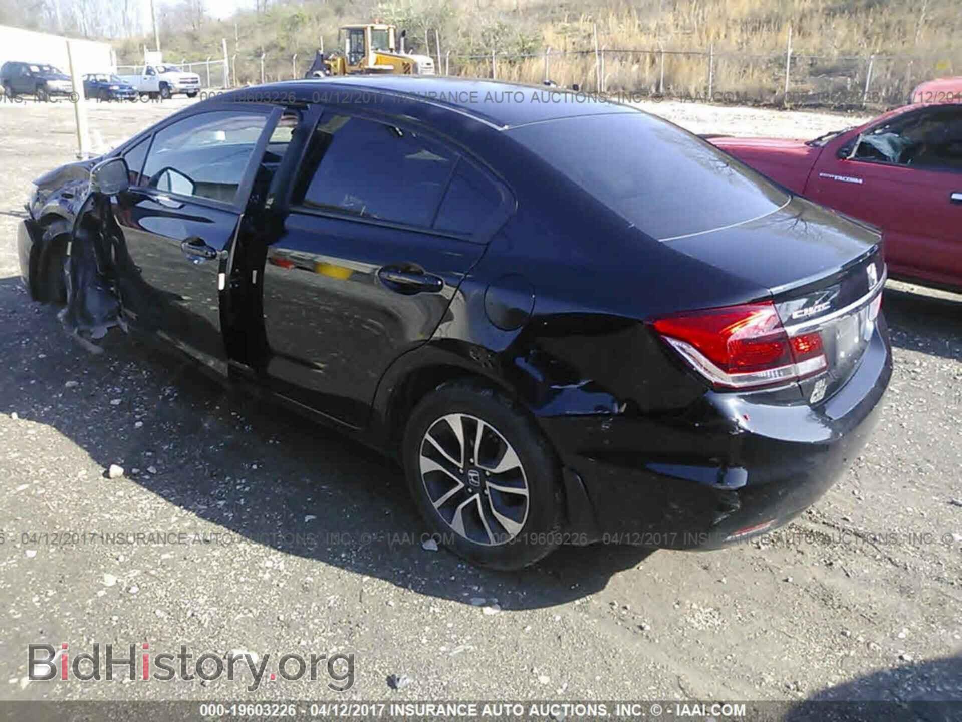 2013 Honda Civic - VIN: 19XFB2F81DE026908 - Photo 3