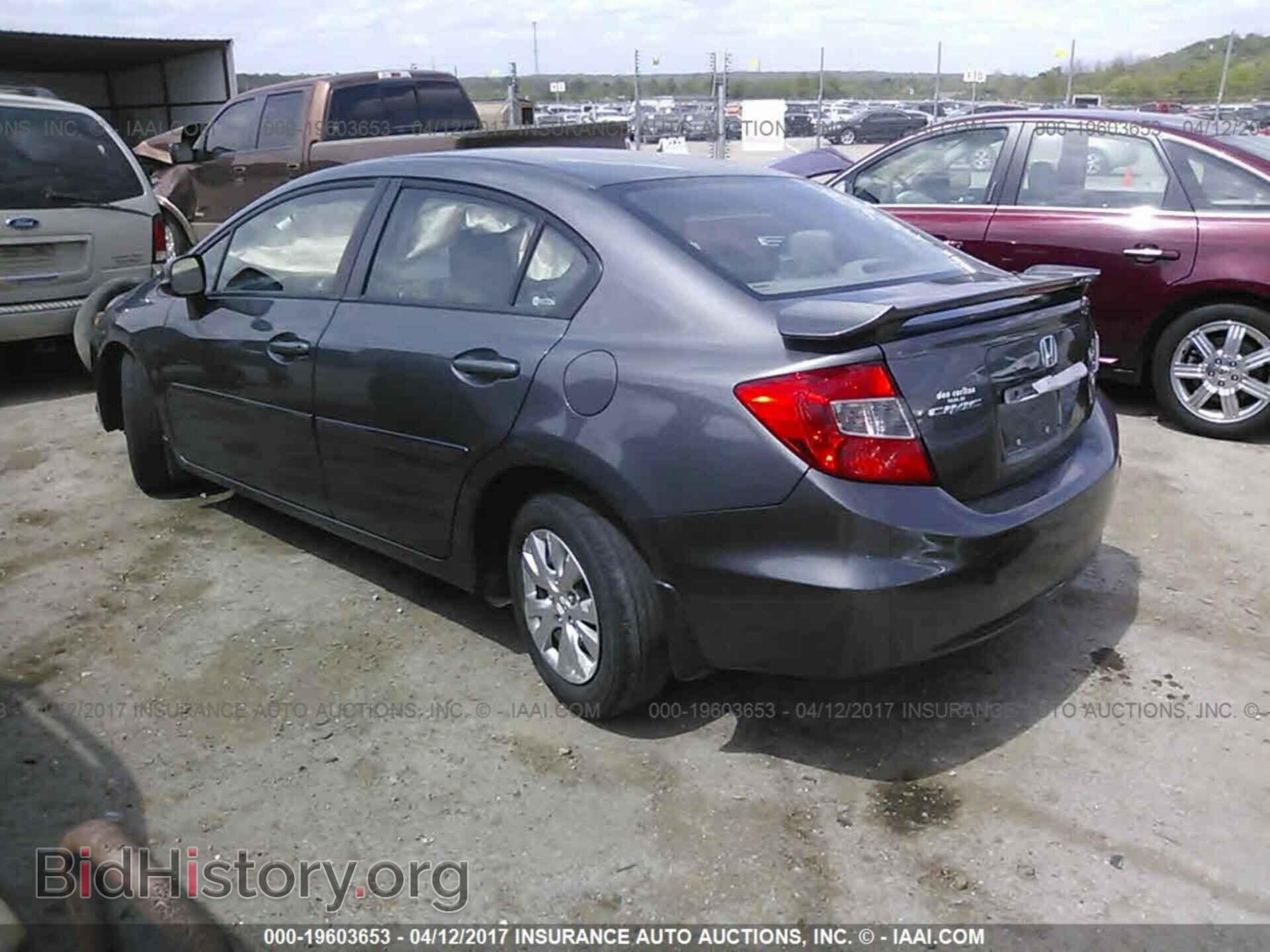 2012 Honda Civic - VIN: 2HGFB2F57CH331582 - Фото 3