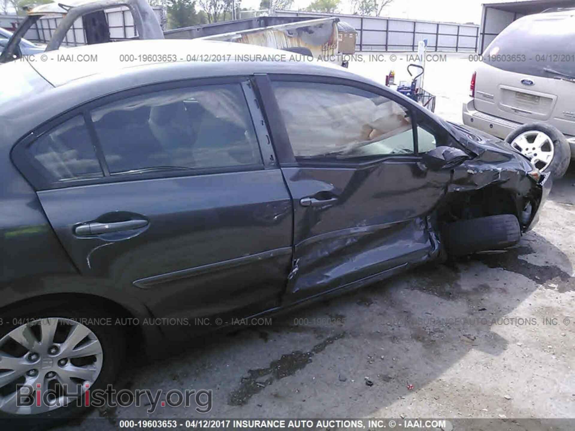 2012 Honda Civic - VIN: 2HGFB2F57CH331582 - Фото 6