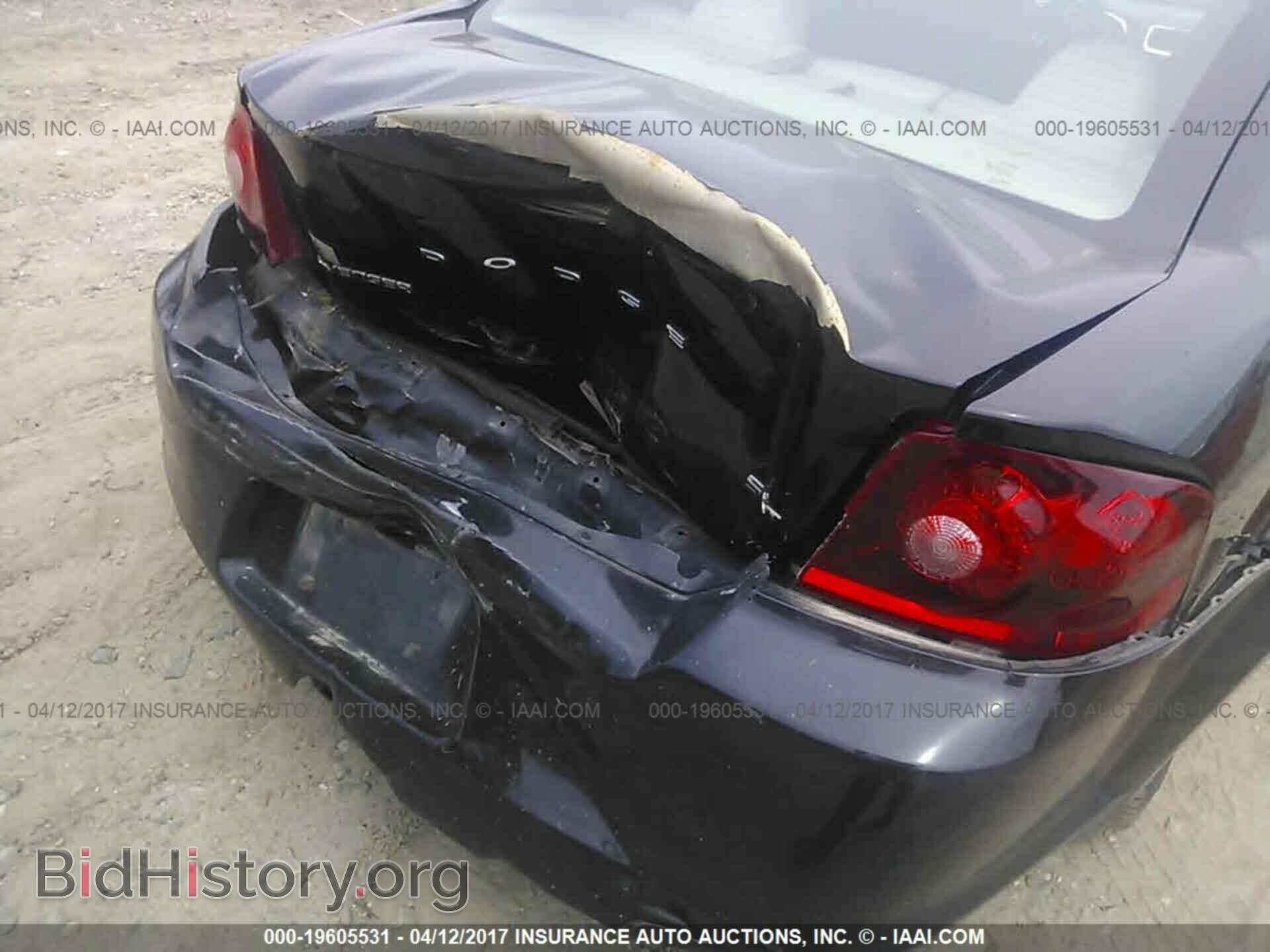 2013 Dodge Avenger - VIN: 1C3CDZCB9DN519614 - Photo 6
