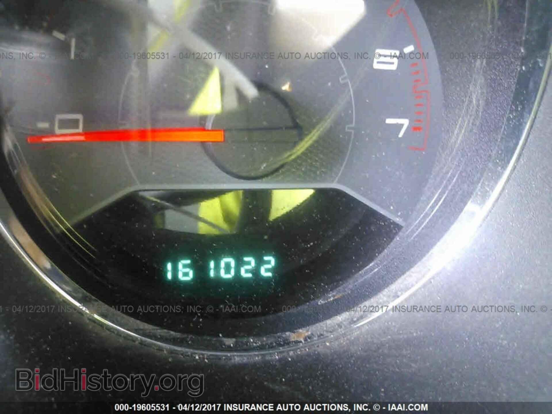 2013 Dodge Avenger - VIN: 1C3CDZCB9DN519614 - Photo 7