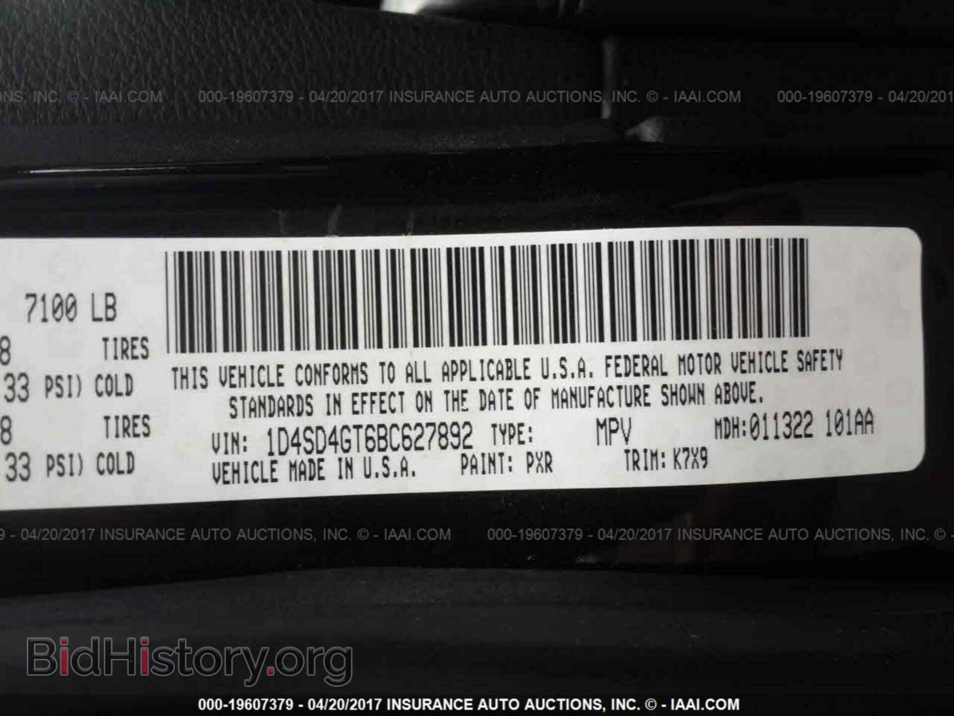 2011 Dodge Durango - VIN: 1D4SD4GT6BC627892 - Фото 9