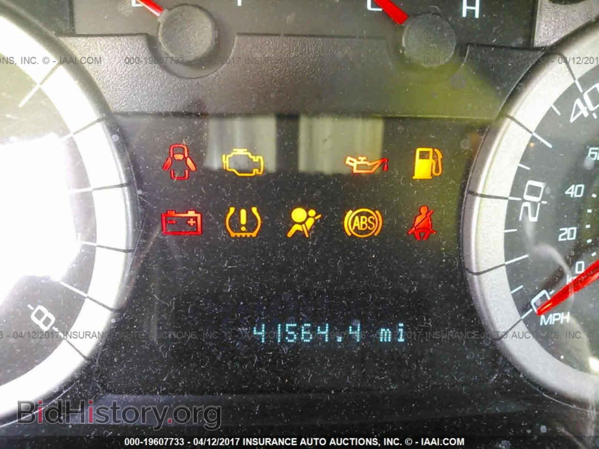 2012 Ford Escape - VIN: 1FMCU0EG9CKA79132 - Photo 7