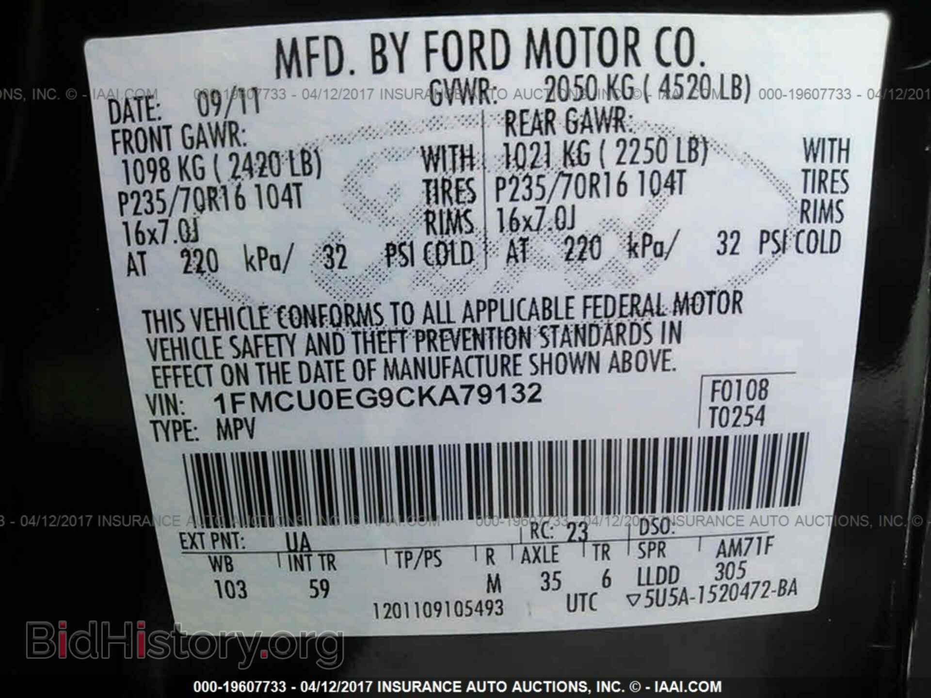 2012 Ford Escape - VIN: 1FMCU0EG9CKA79132 - Photo 9