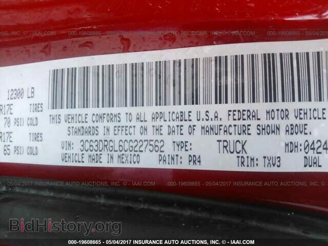 2012 Dodge Ram 3500 - VIN: 3C63DRGL6CG227562 - Photo 9