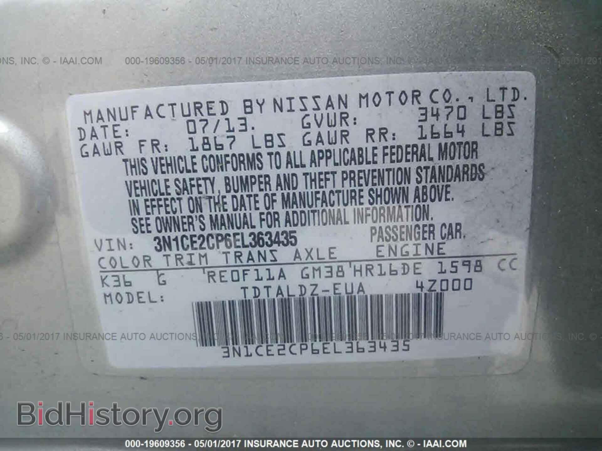 2014 Nissan Versa note - VIN: 3N1CE2CP6EL363435 - Photo 9