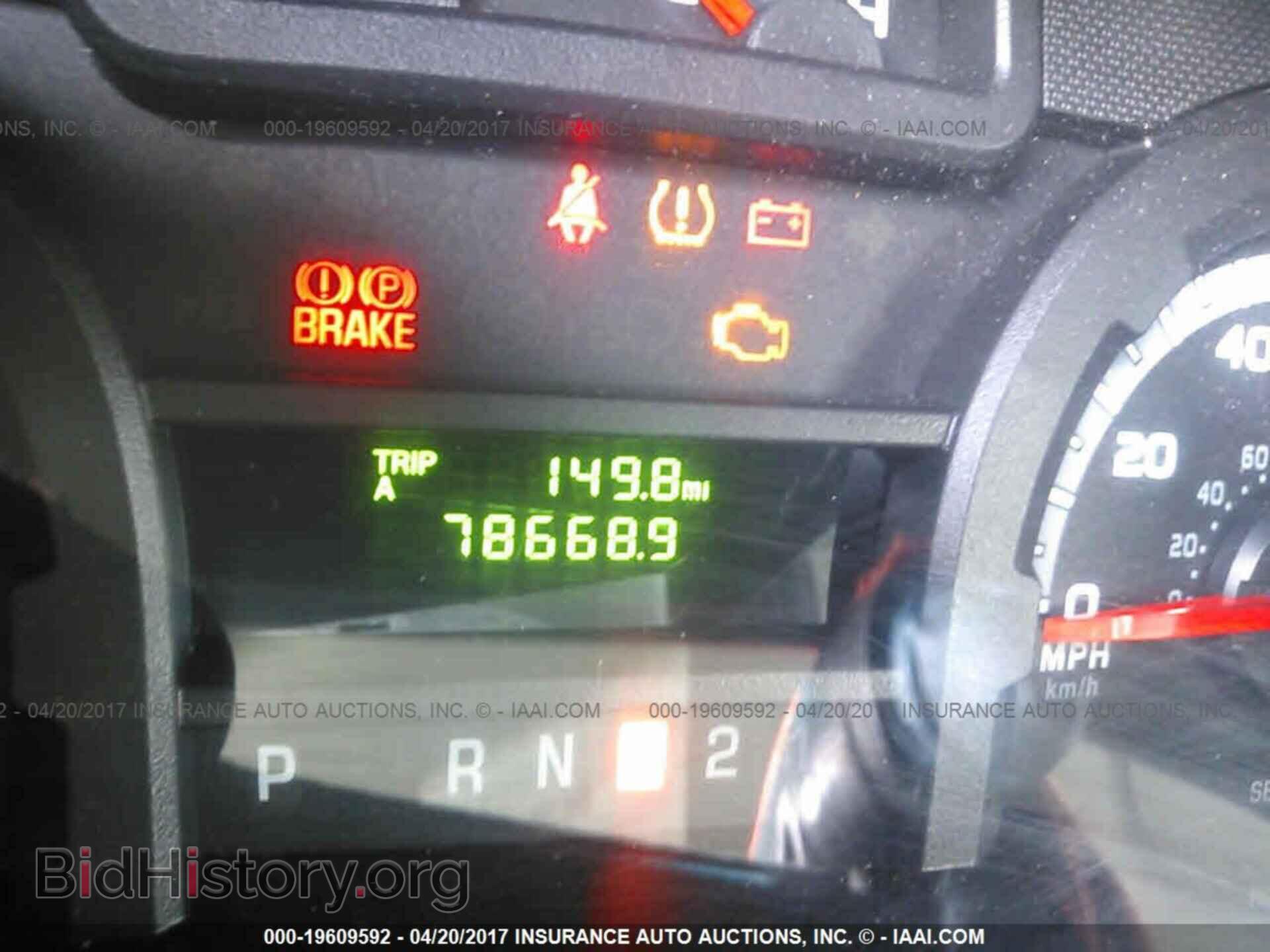 2012 Ford Econoline - VIN: 1FTNE2EW6CDA24378 - Photo 7