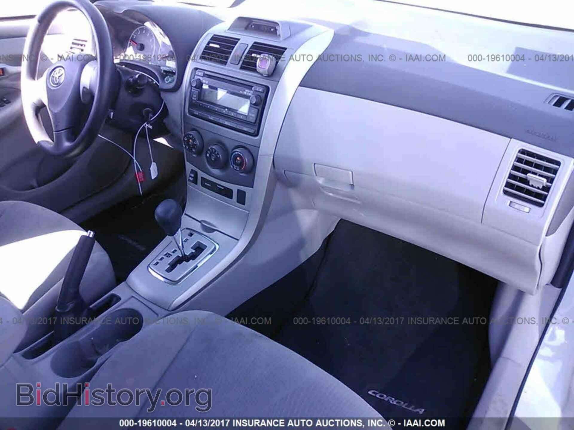 2012 Toyota Corolla - VIN: 5YFBU4EE8CP020516 - Фото 5