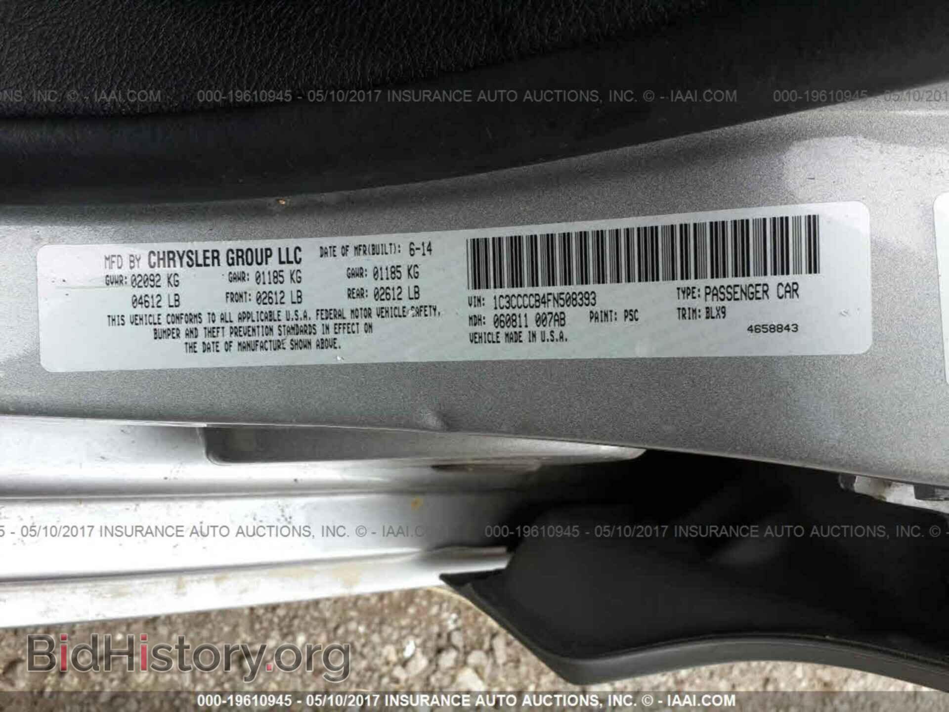 2015 Chrysler 200 - VIN: 1C3CCCCB4FN508393 - Photo 9