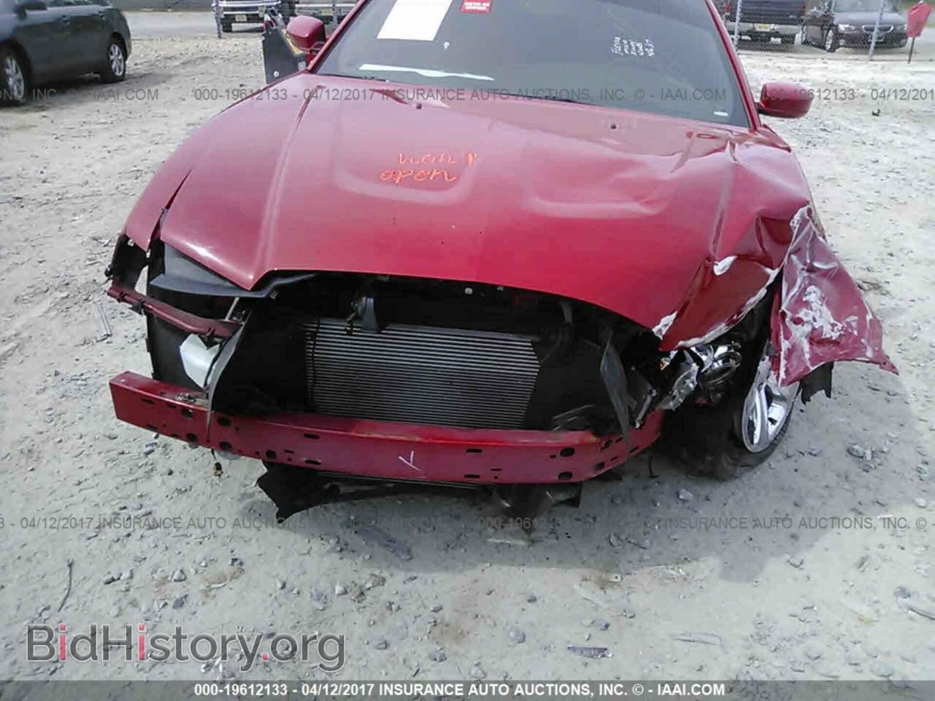 2013 Dodge Charger - VIN: 2C3CDXCT3DH540884 - Фото 6