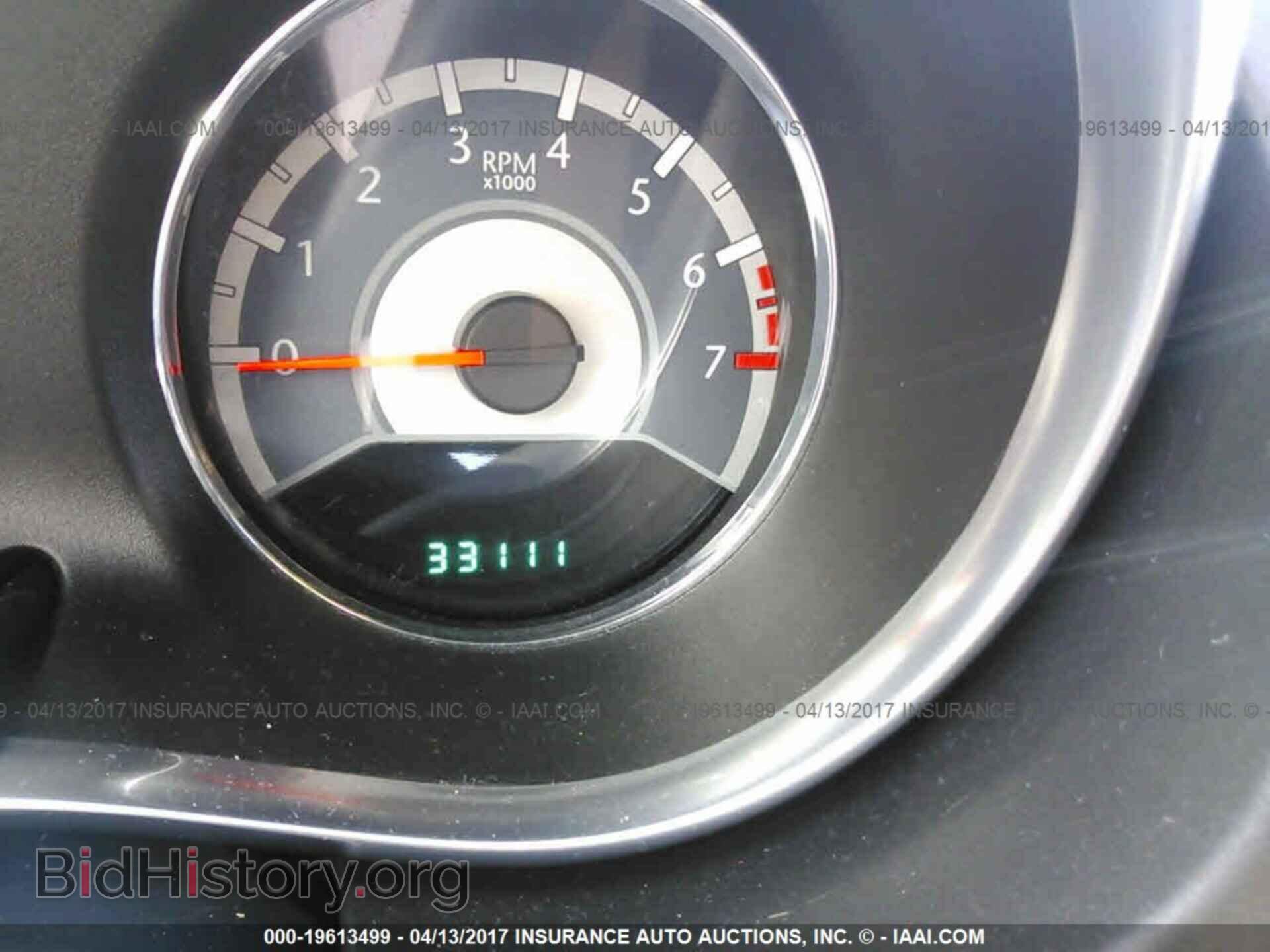 2013 Chrysler 200 - VIN: 1C3CCBBB7DN567723 - Photo 7