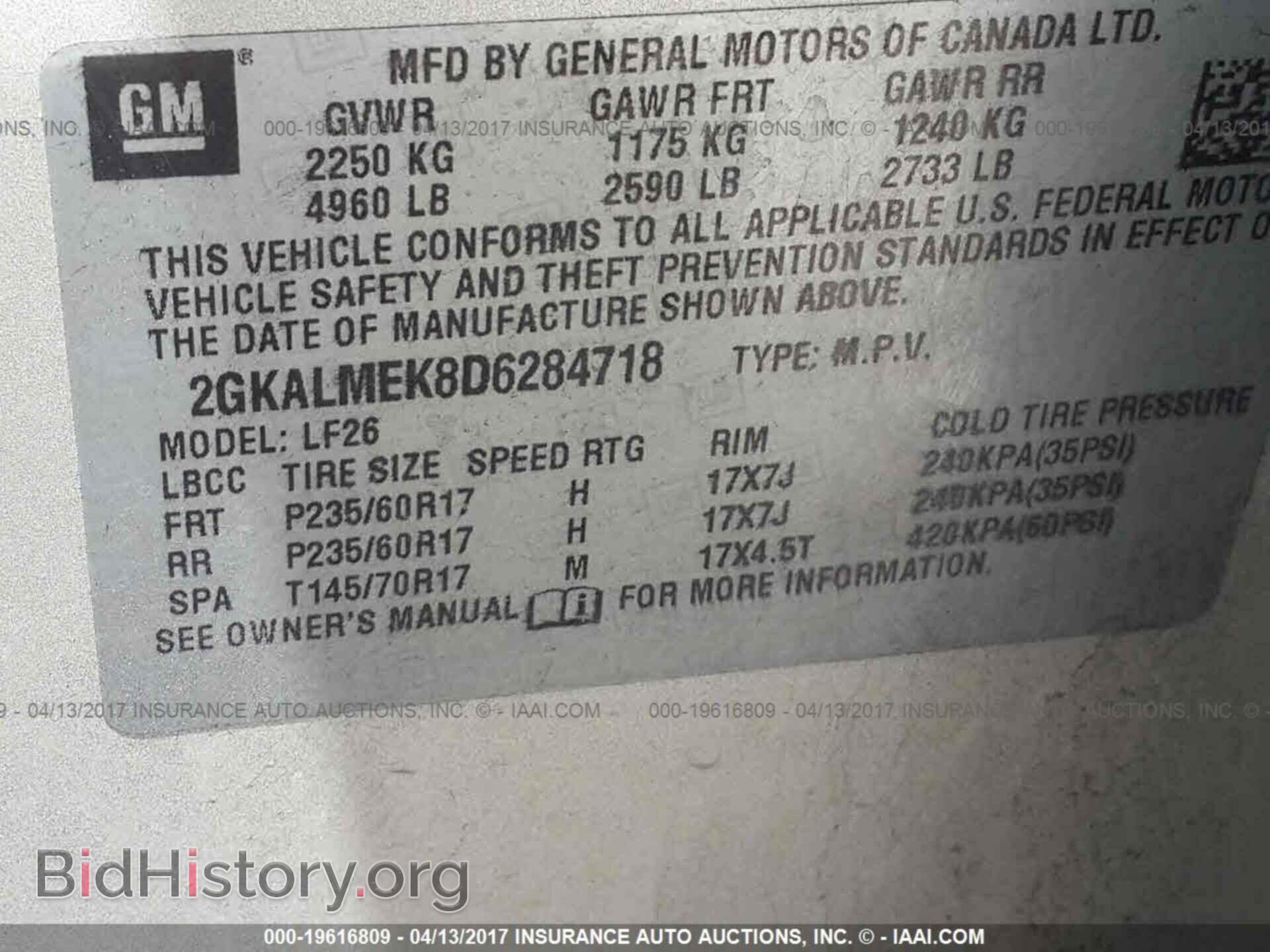 2013 Gmc Terrain - VIN: 2GKALMEK8D6284718 - Фото 9