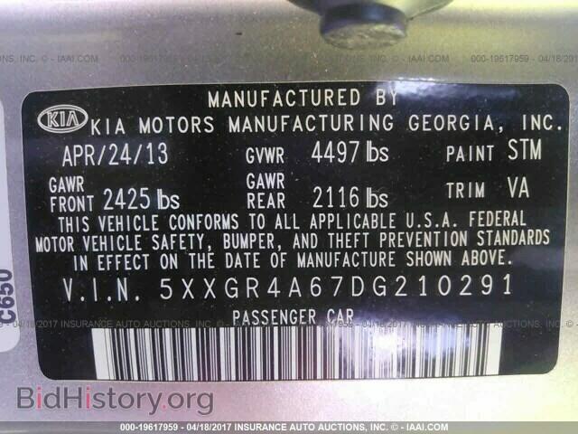 2013 Kia Optima - VIN: 5XXGR4A67DG210291 - Photo 9