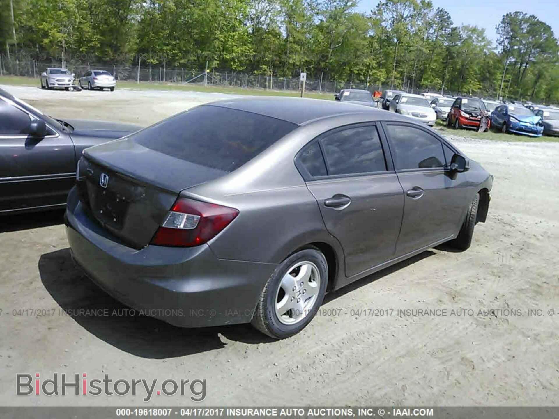 2012 Honda Civic - VIN: 19XFB2F52CE317583 - Photo 4