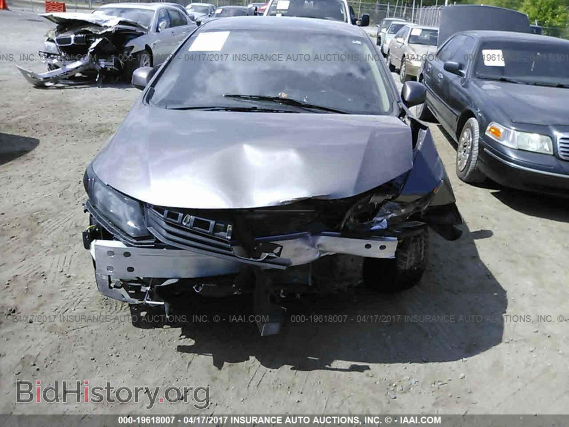 2012 Honda Civic - VIN: 19XFB2F52CE317583 - Photo 6