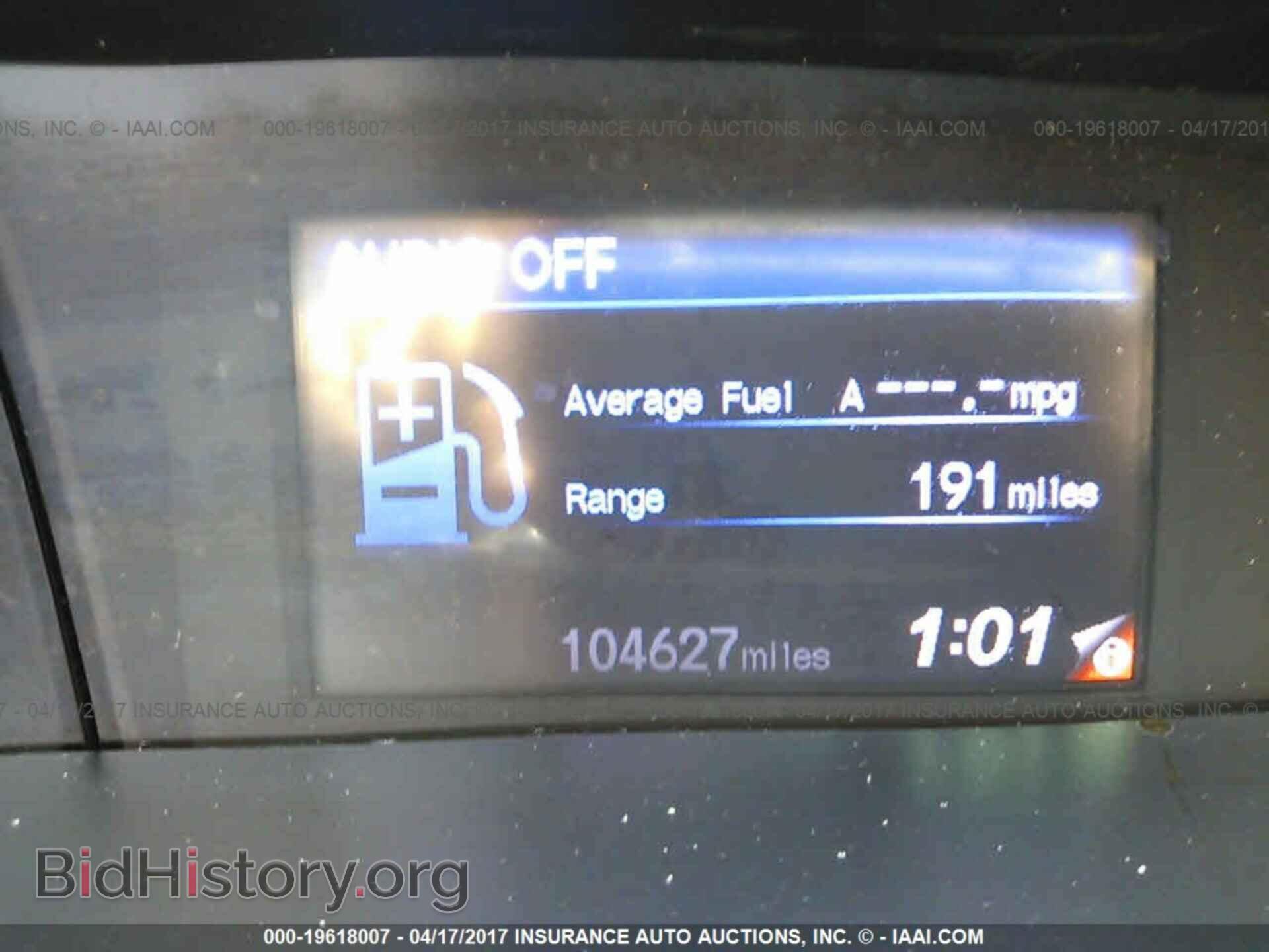 2012 Honda Civic - VIN: 19XFB2F52CE317583 - Photo 7