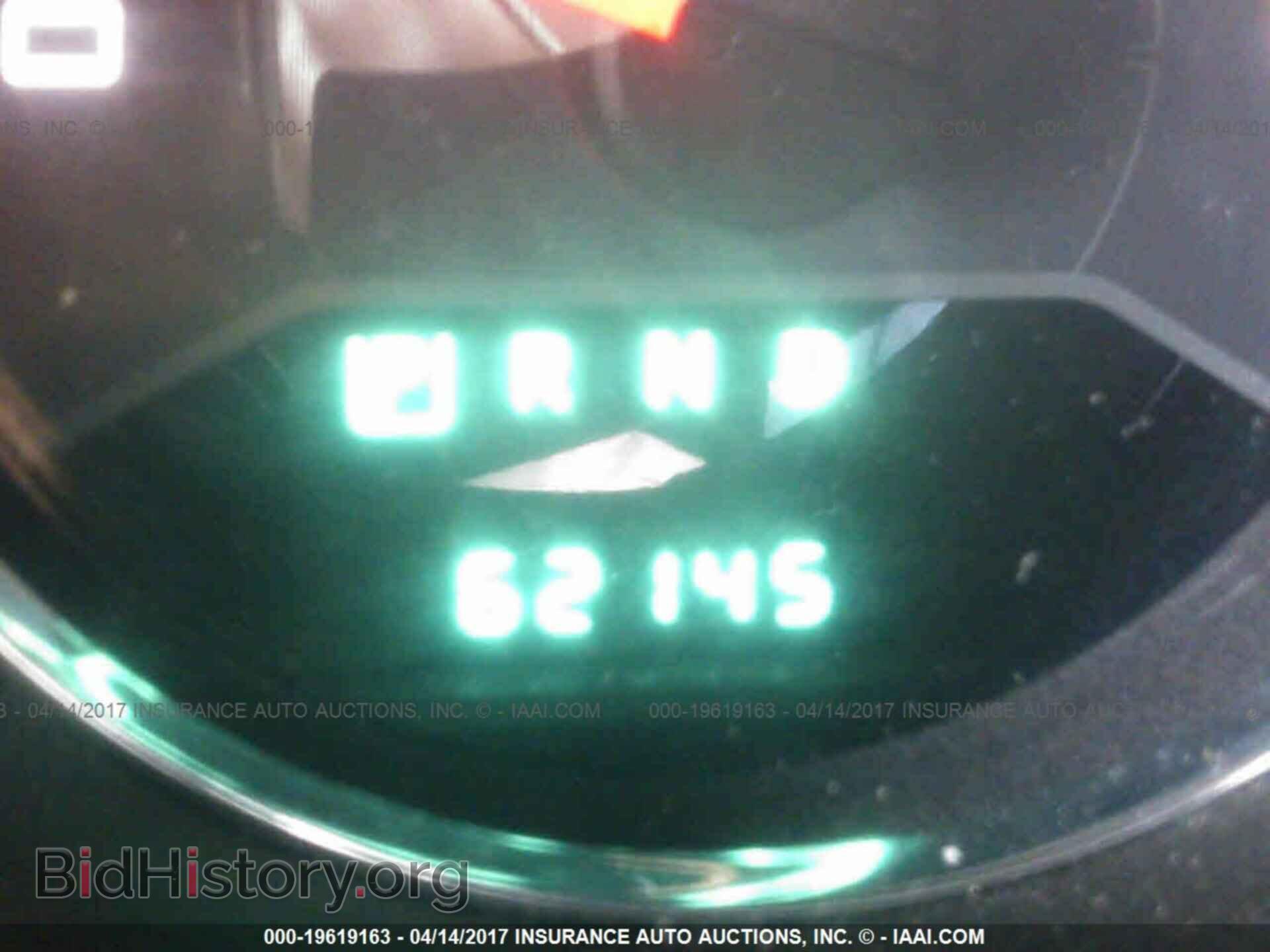 2013 Dodge Avenger - VIN: 1C3CDZAG2DN757531 - Photo 7