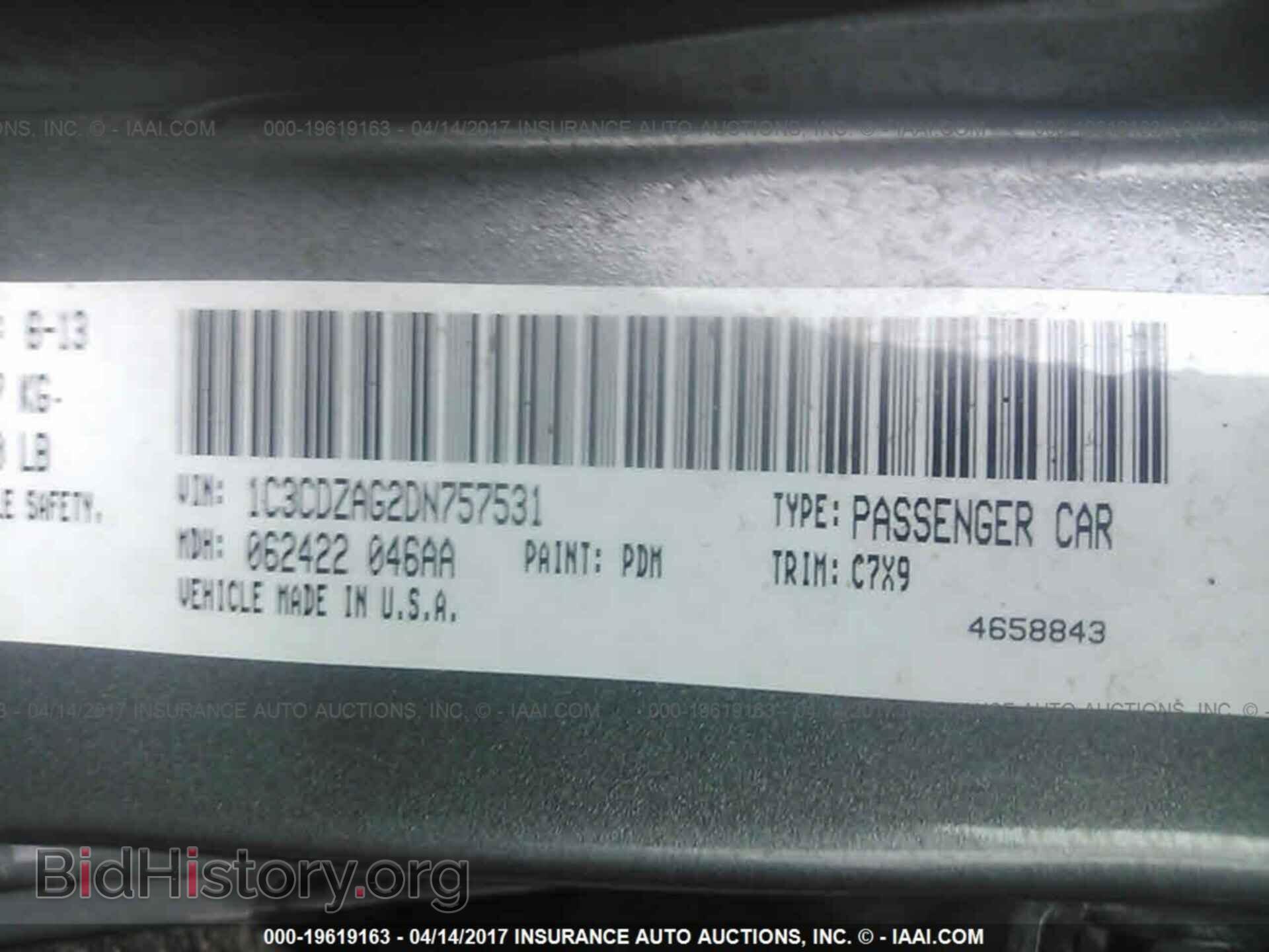 2013 Dodge Avenger - VIN: 1C3CDZAG2DN757531 - Photo 9