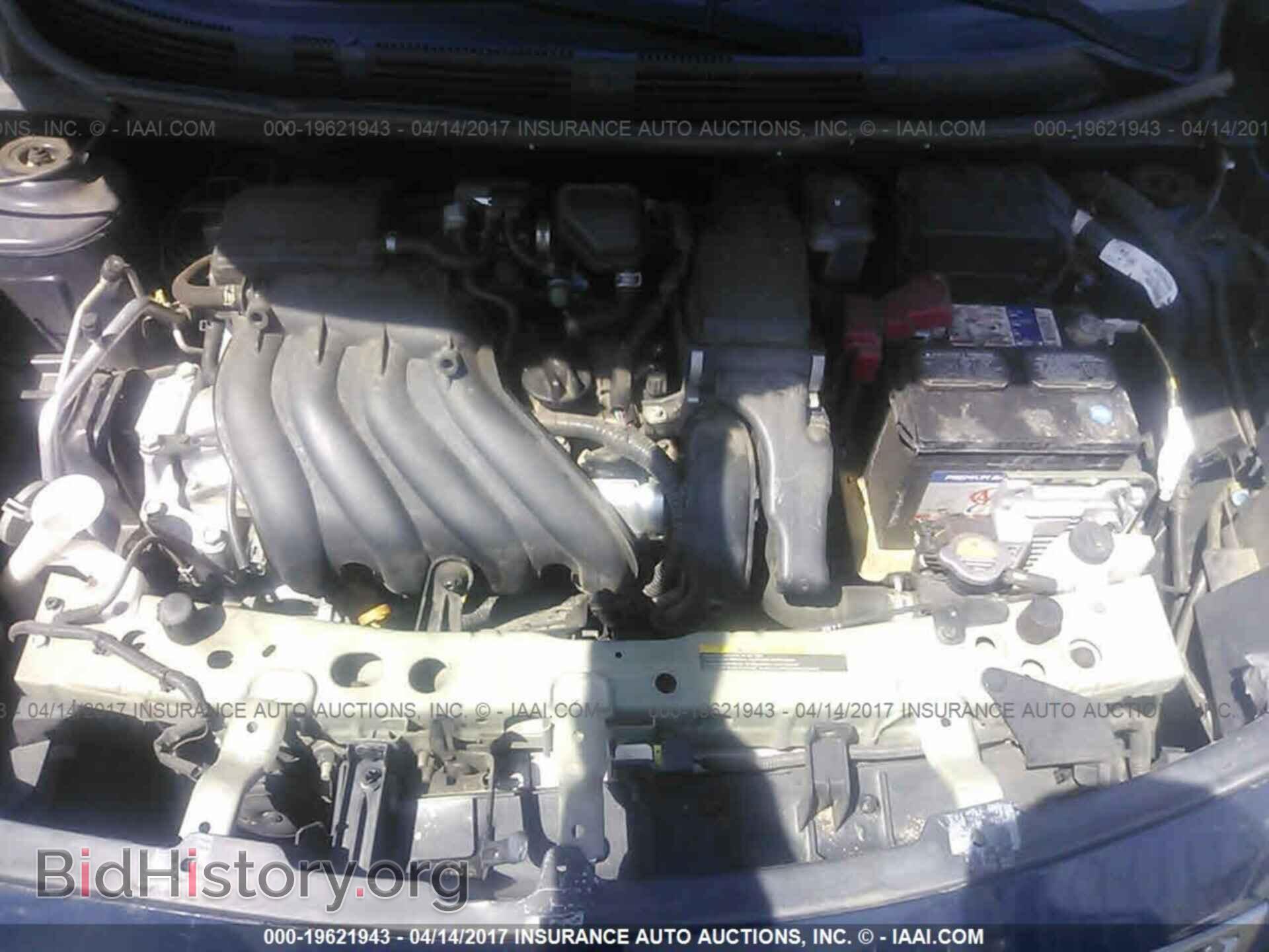 2012 Nissan Versa - VIN: 3N1CN7AP9CL943307 - Фото 10