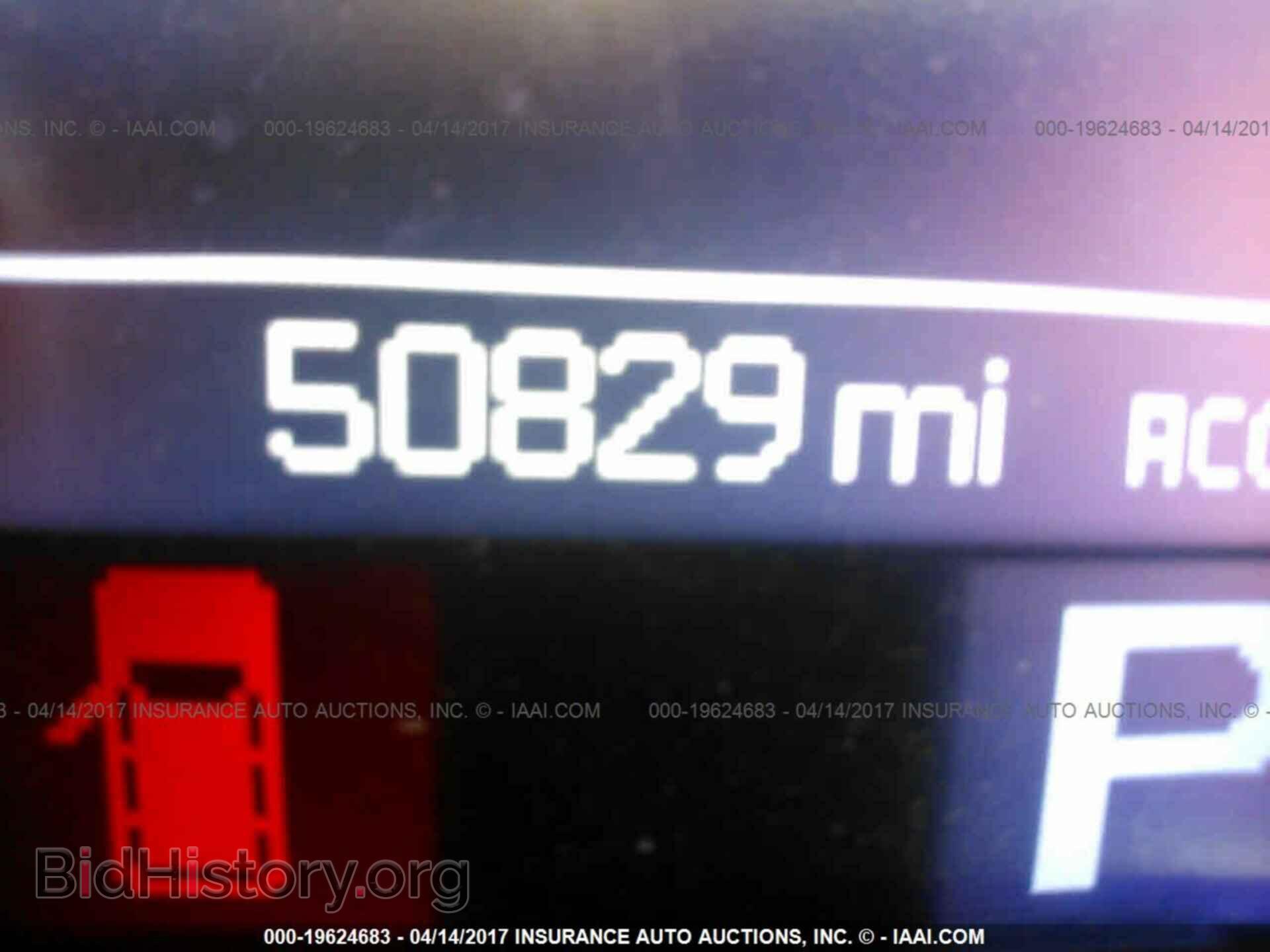 2013 Dodge Durango - VIN: 1C4RDHAG8DC653511 - Фото 7