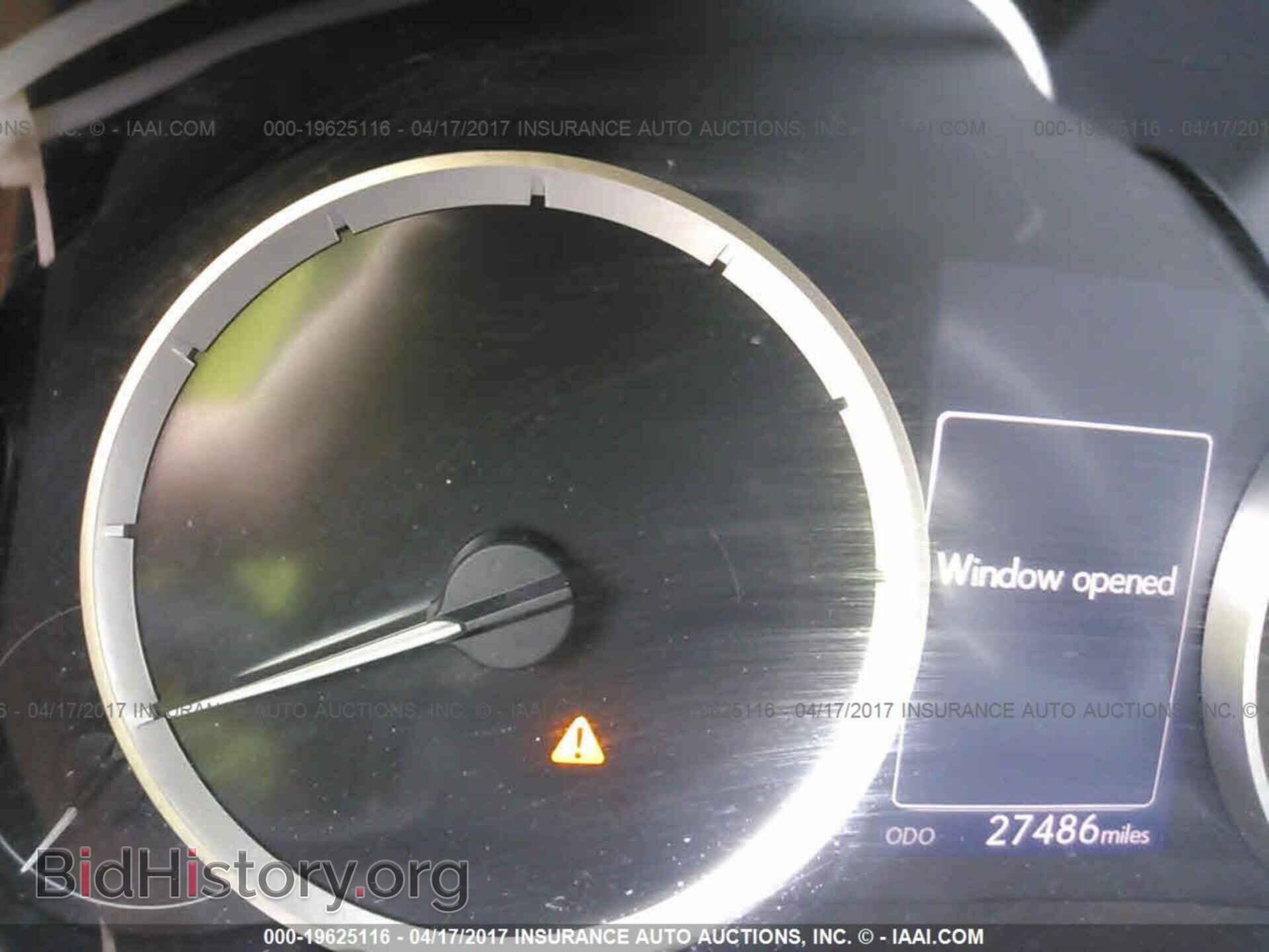 2014 Lexus Is - VIN: JTHBF1D25E5030984 - Фото 7
