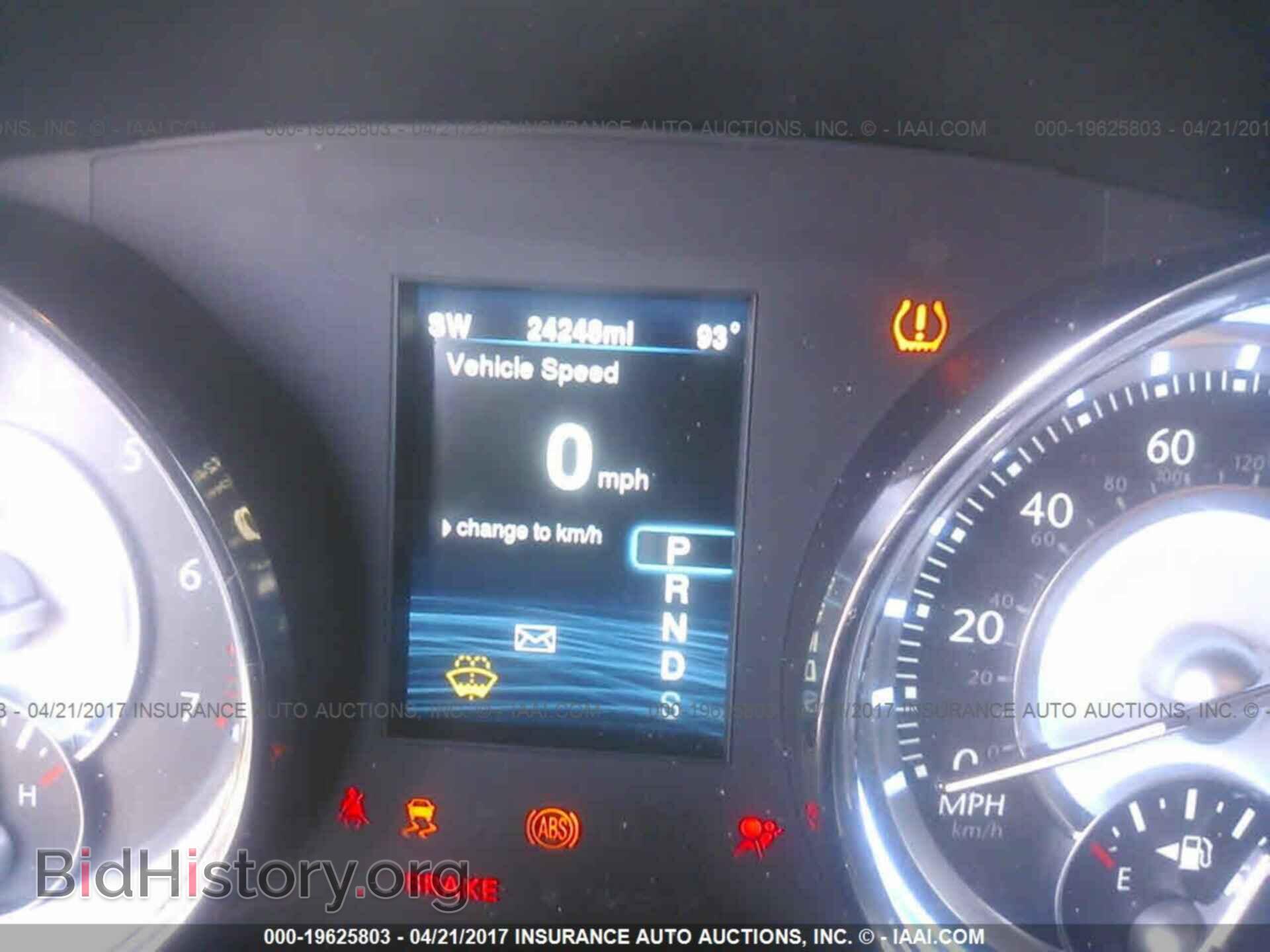 2014 Chrysler 300 - VIN: 2C3CCABG2EH344148 - Photo 7