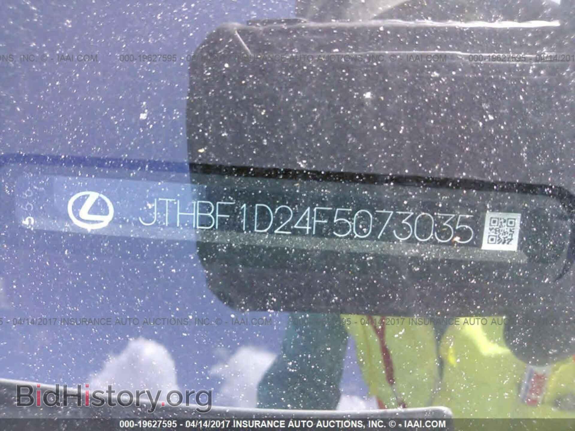 2015 Lexus Is - VIN: JTHBF1D24F5073035 - Фото 9