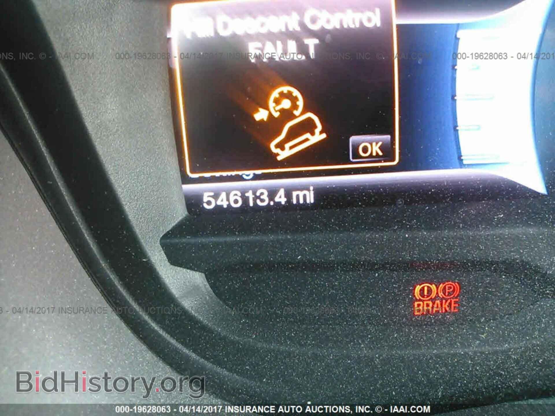 2014 Ford Explorer - VIN: 1FM5K8F86EGB07706 - Фото 7