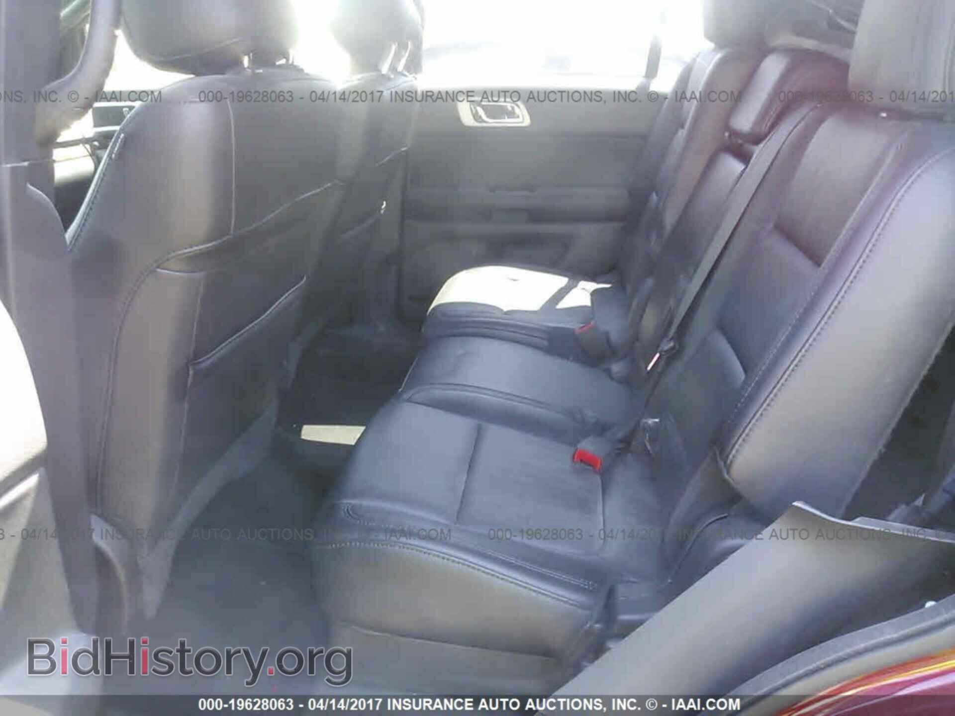 2014 Ford Explorer - VIN: 1FM5K8F86EGB07706 - Фото 8