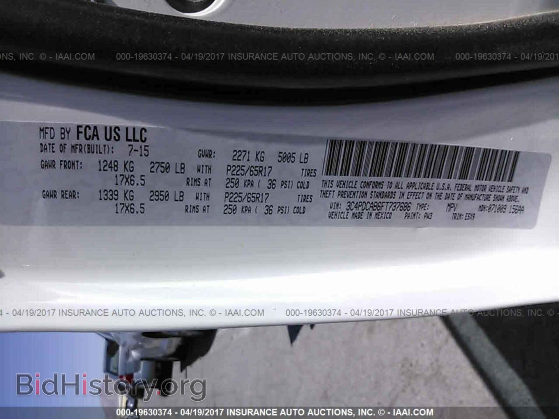 2015 Dodge Journey - VIN: 3C4PDCAB6FT737686 - Фото 9