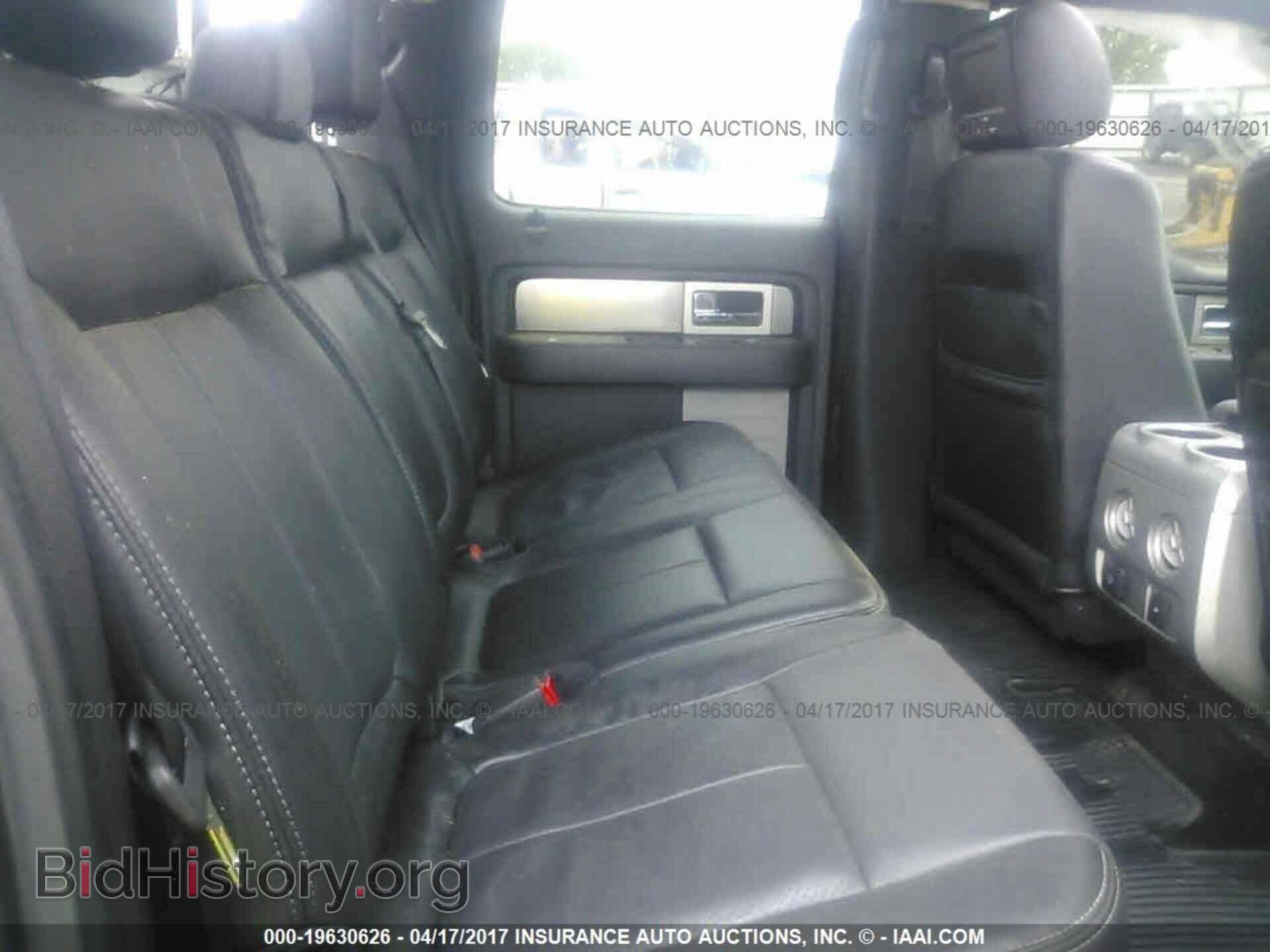 2014 Ford F150 - VIN: 1FTFW1EF4EKE87730 - Фото 8
