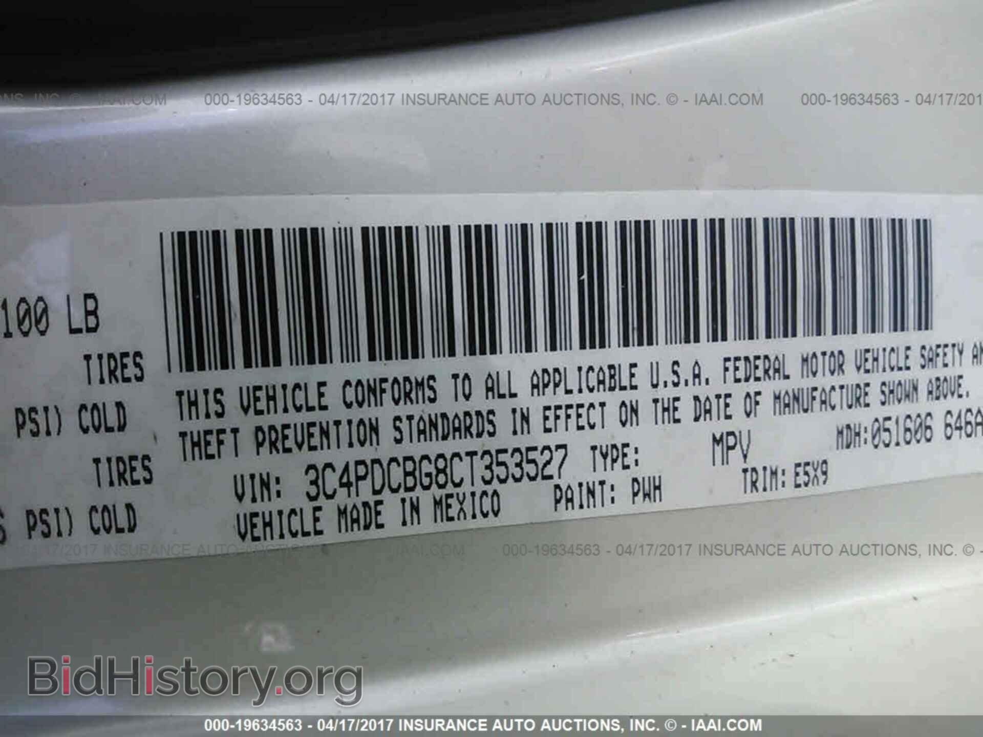 2012 Dodge Journey - VIN: 3C4PDCBG8CT353527 - Фото 9